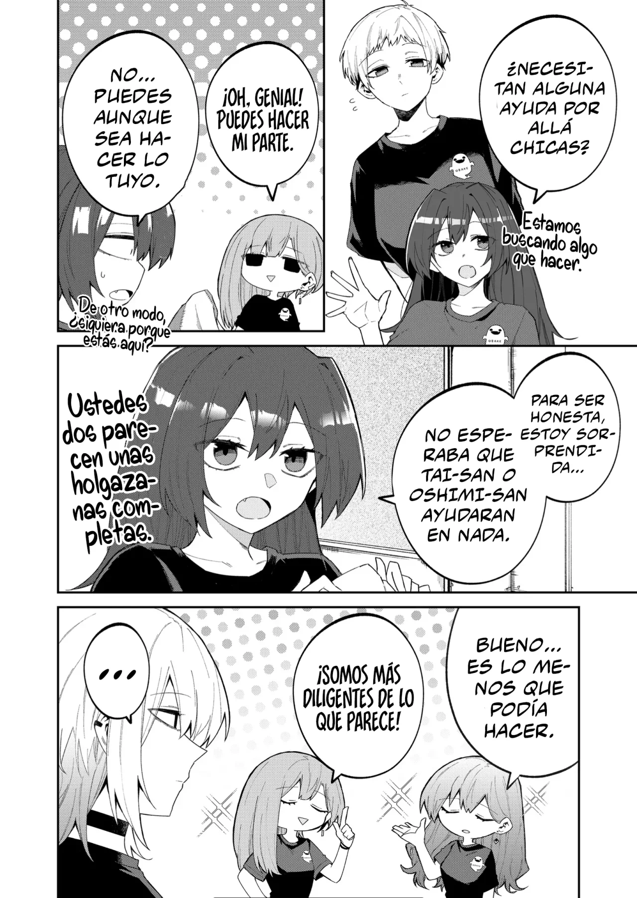 Wolf-chan wa Sumashitai Capítulo 45 - Page 8