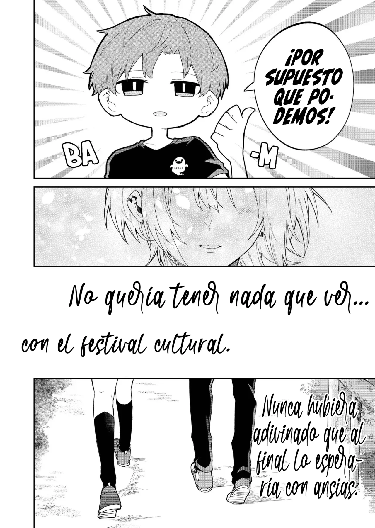 Wolf-chan wa Sumashitai Capítulo 46 - Page 12