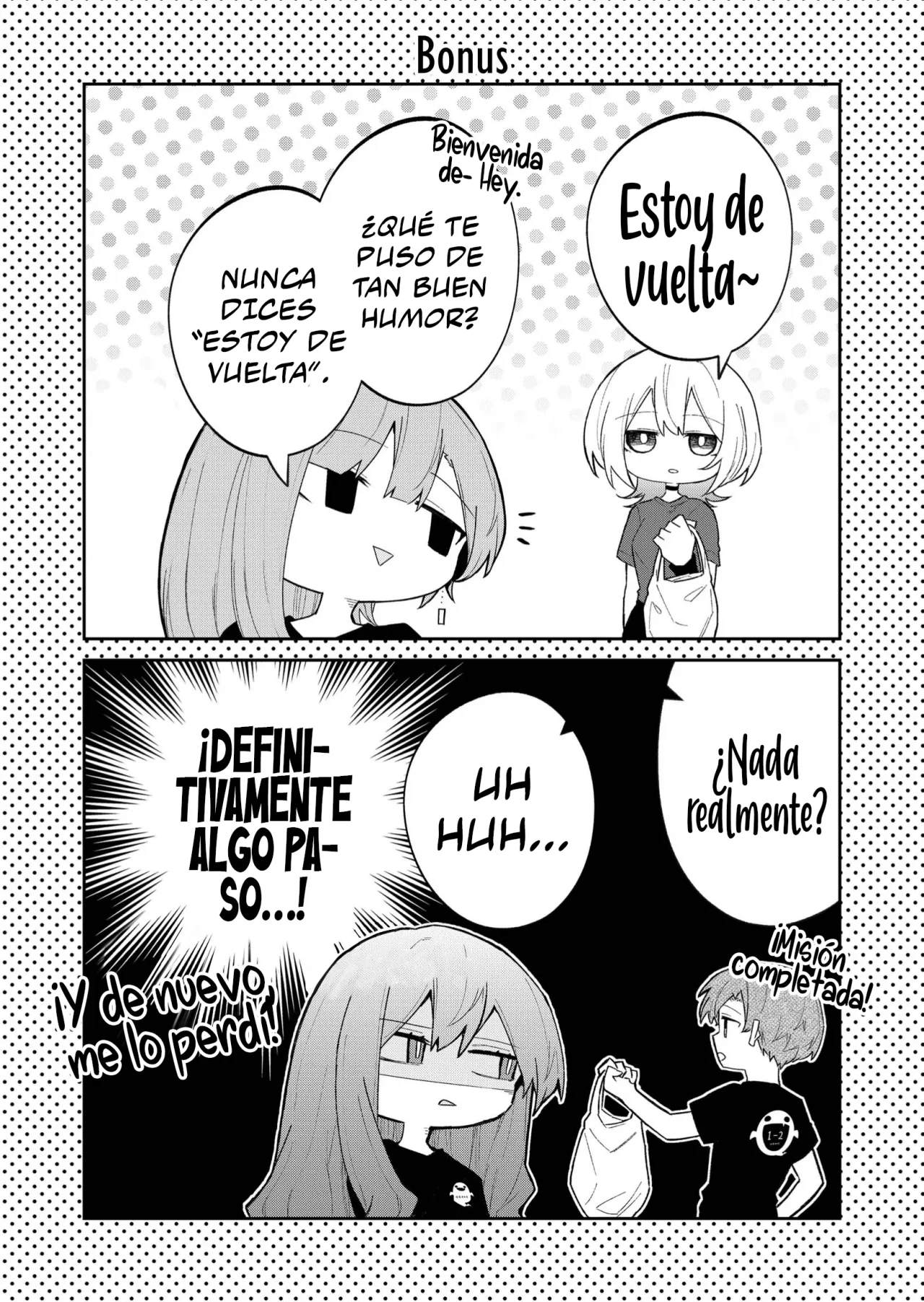 Wolf-chan wa Sumashitai Capítulo 46 - Page 14