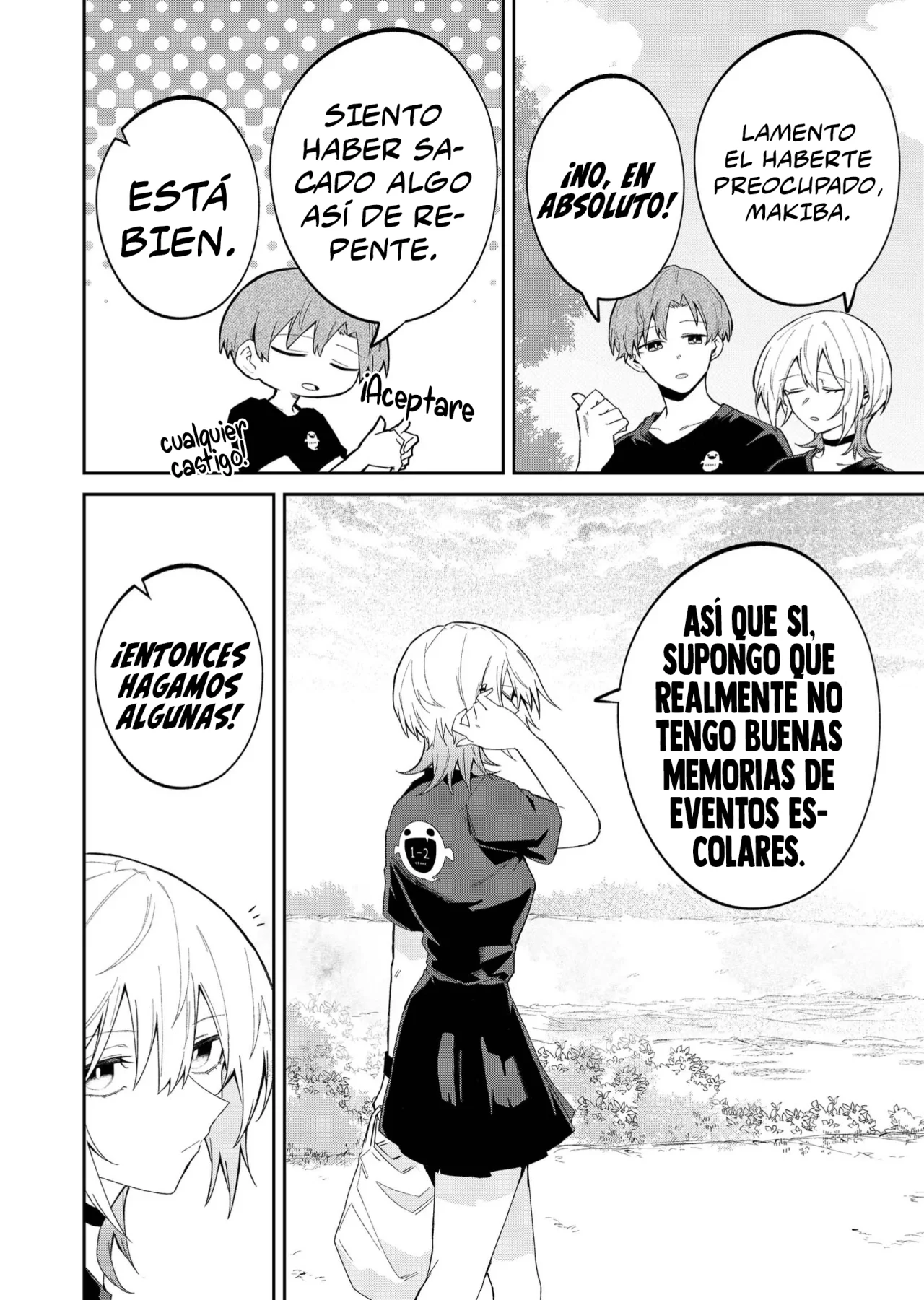 Wolf-chan wa Sumashitai Capítulo 46 - Page 8
