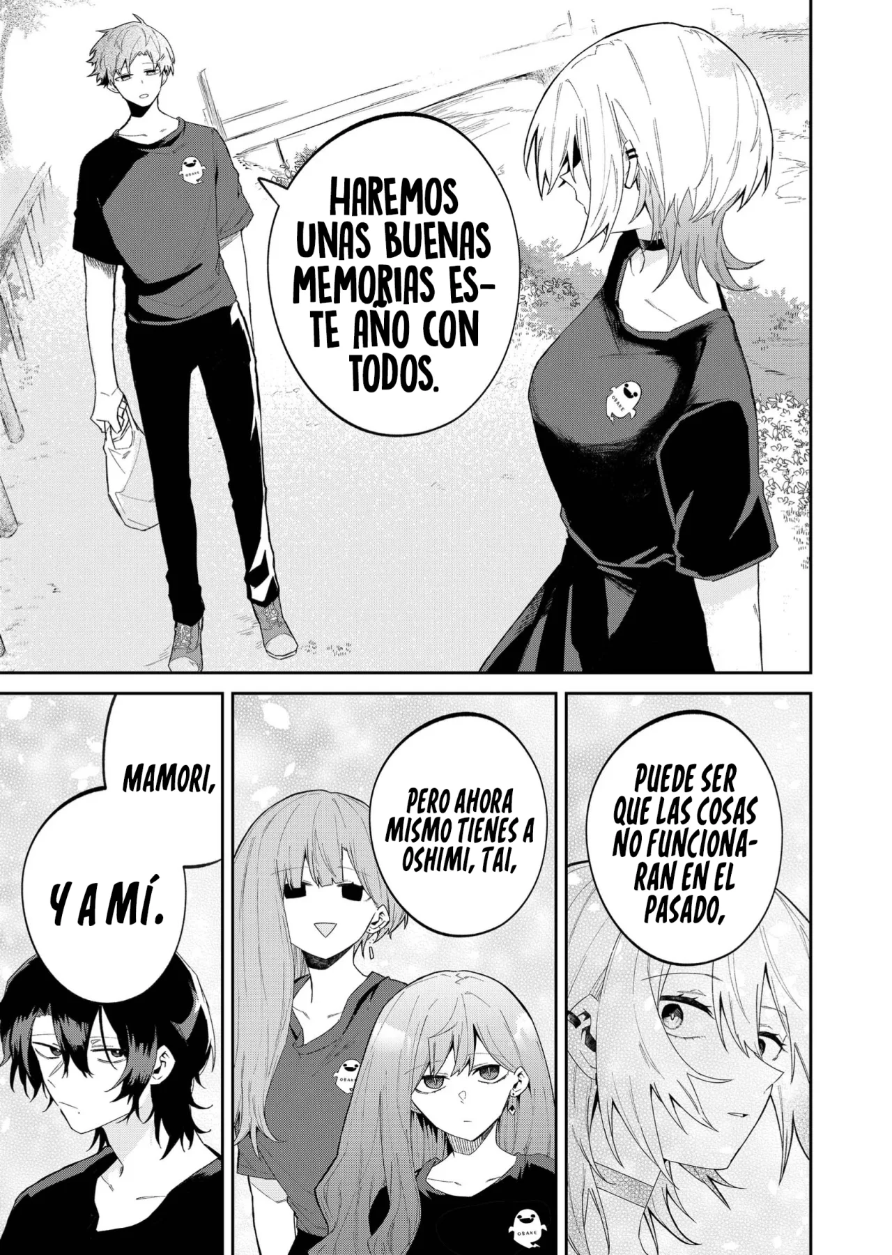 Wolf-chan wa Sumashitai Capítulo 46 - Page 9