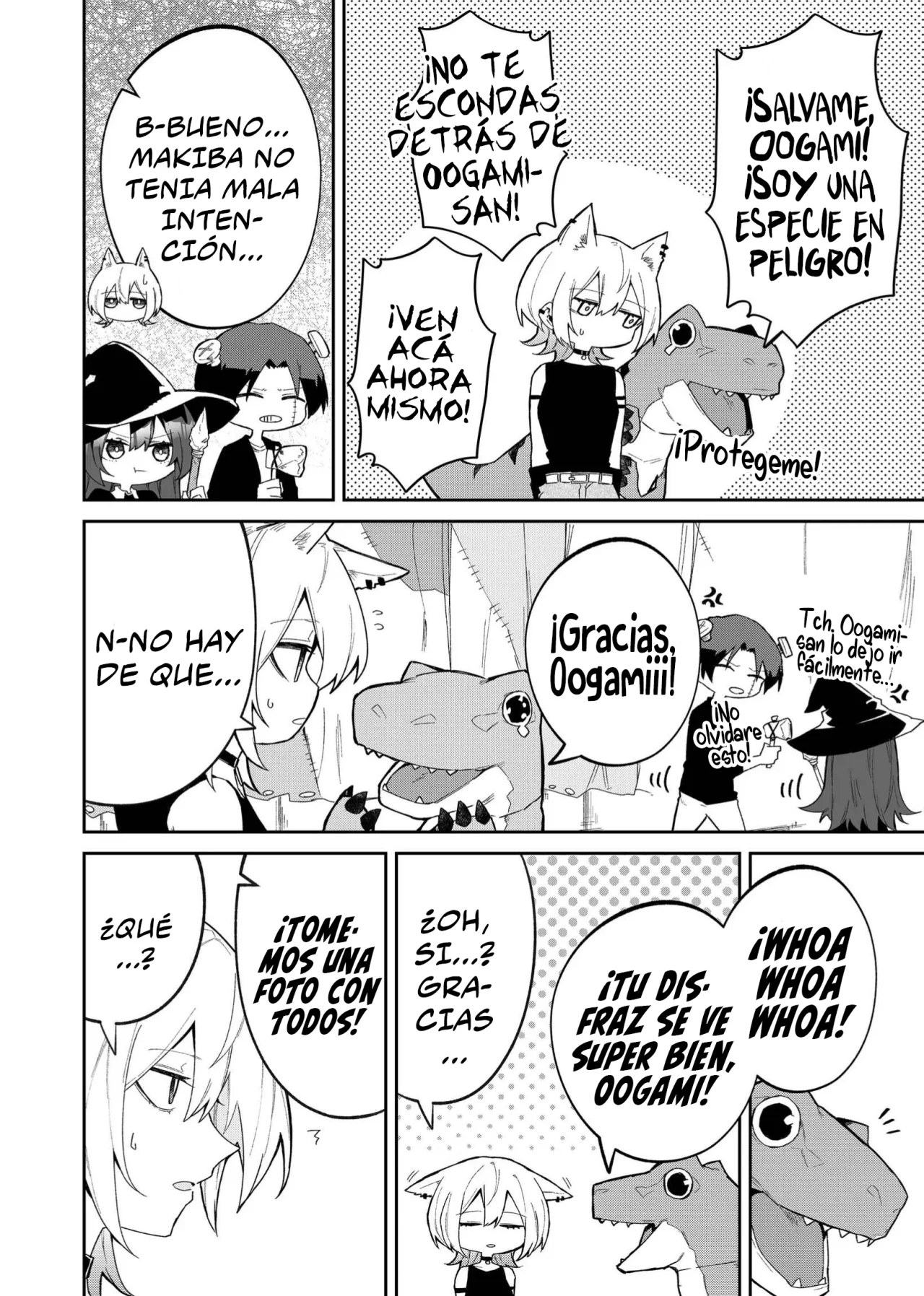 Wolf-chan wa Sumashitai Capítulo 47 - Page 10
