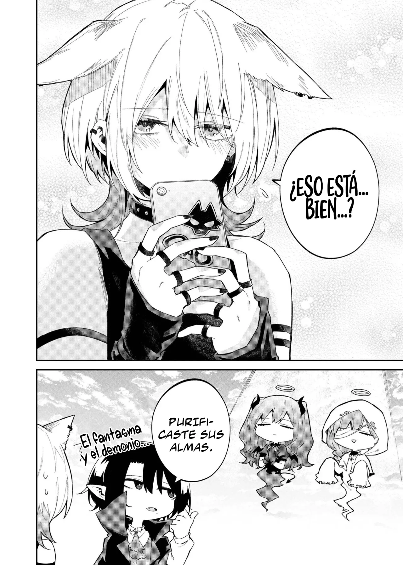 Wolf-chan wa Sumashitai Capítulo 47 - Page 14