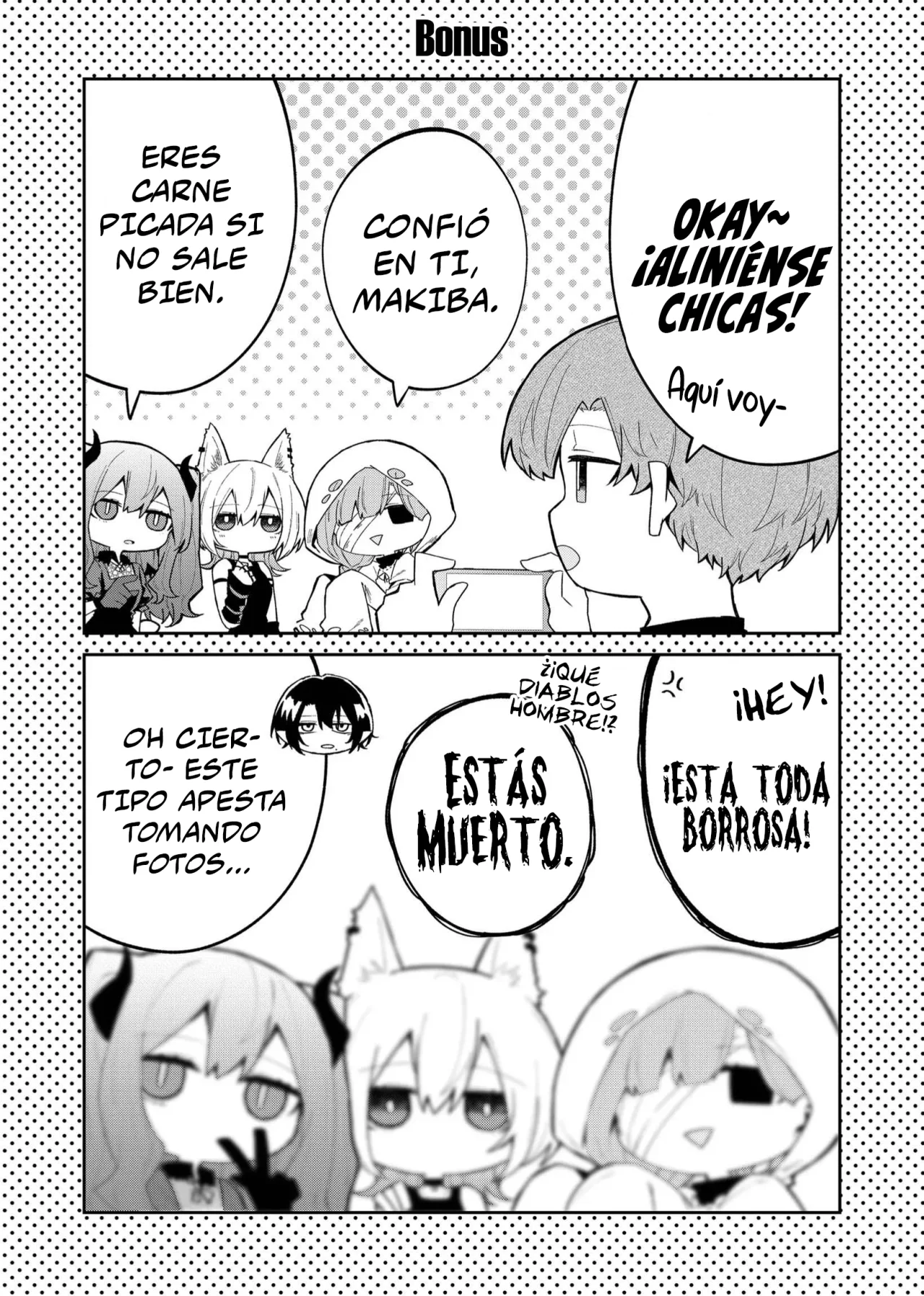 Wolf-chan wa Sumashitai Capítulo 47 - Page 15