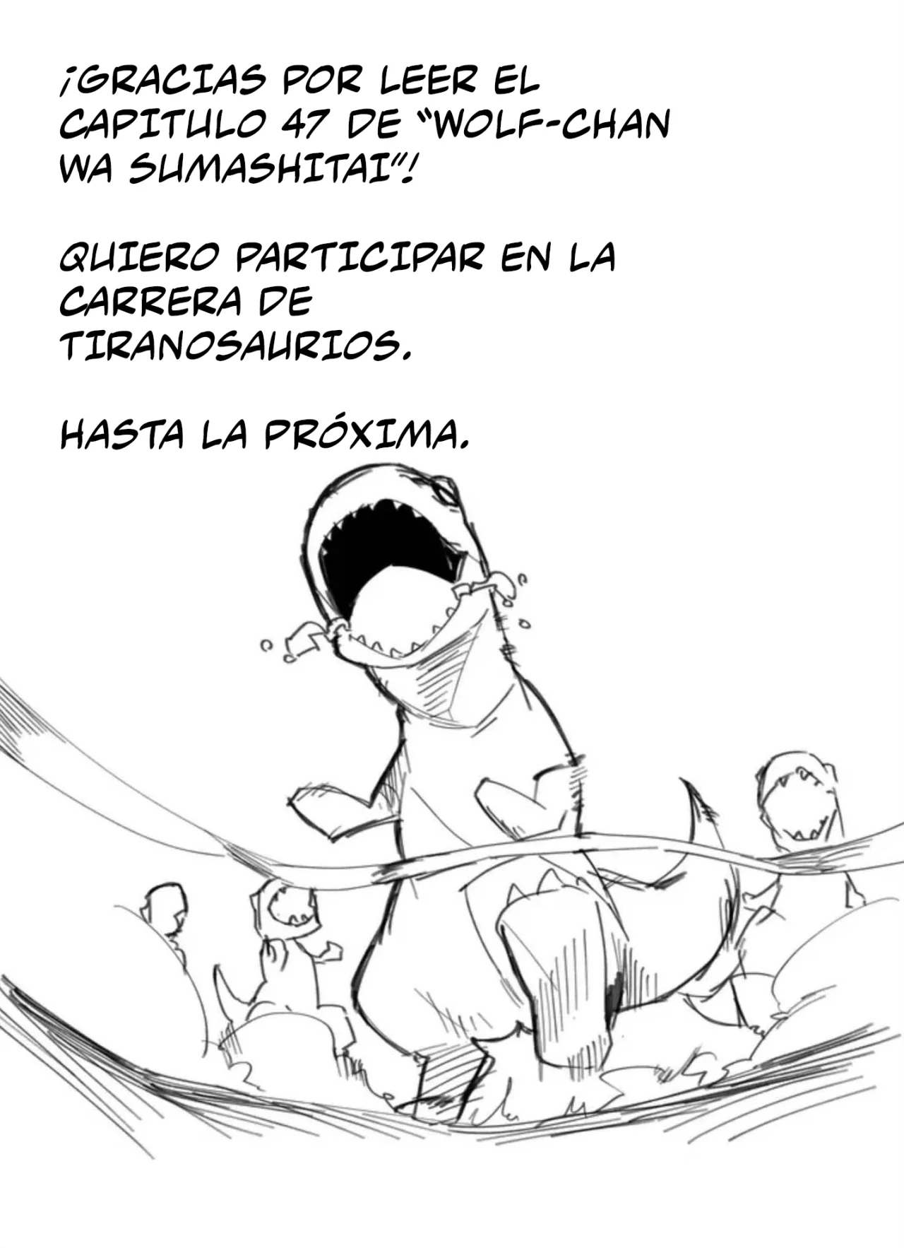 Wolf-chan wa Sumashitai Capítulo 47 - Page 16