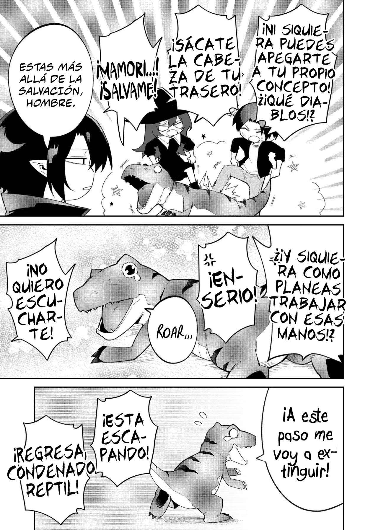 Wolf-chan wa Sumashitai Capítulo 47 - Page 9