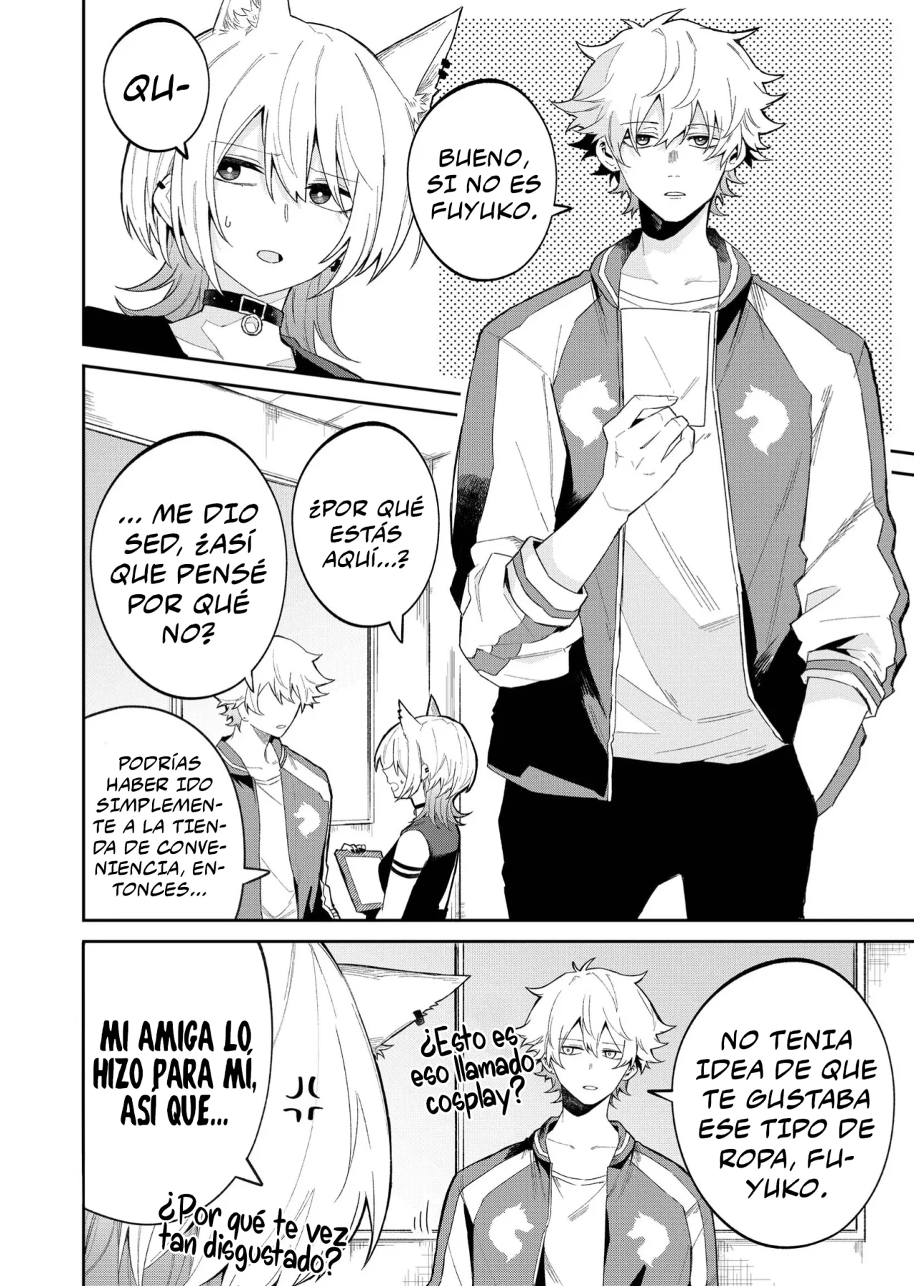 Wolf-chan wa Sumashitai Capítulo 48 - Page 10