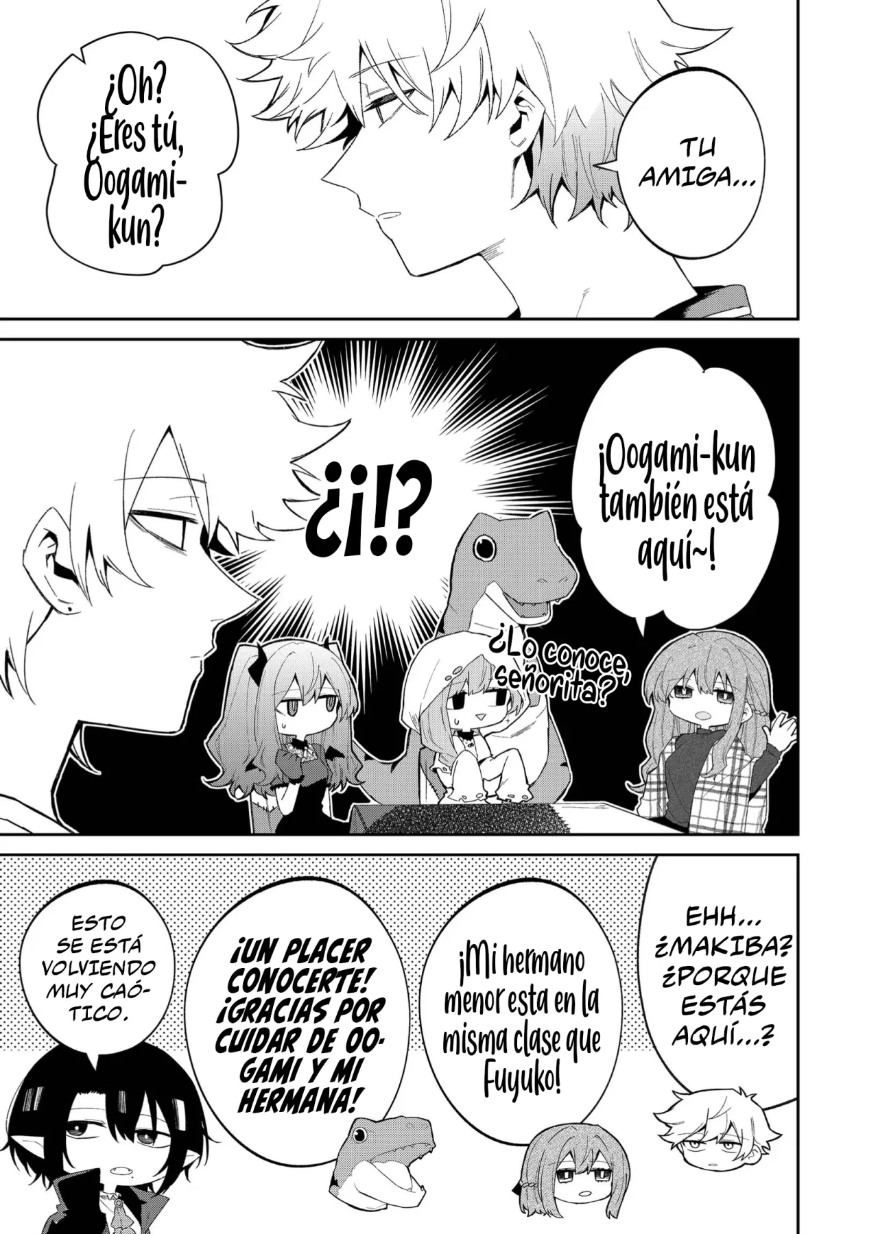 Wolf-chan wa Sumashitai Capítulo 48 - Page 11