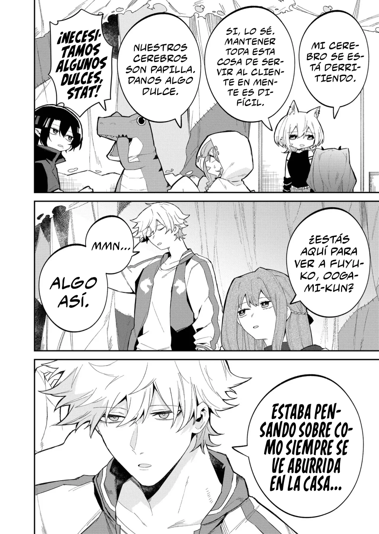 Wolf-chan wa Sumashitai Capítulo 48 - Page 12