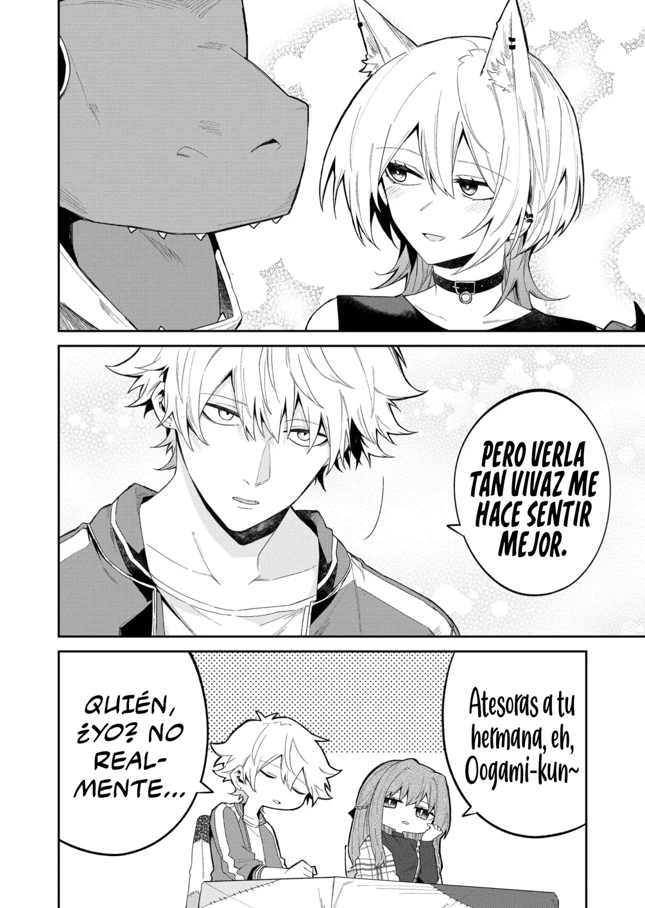 Wolf-chan wa Sumashitai Capítulo 48 - Page 14