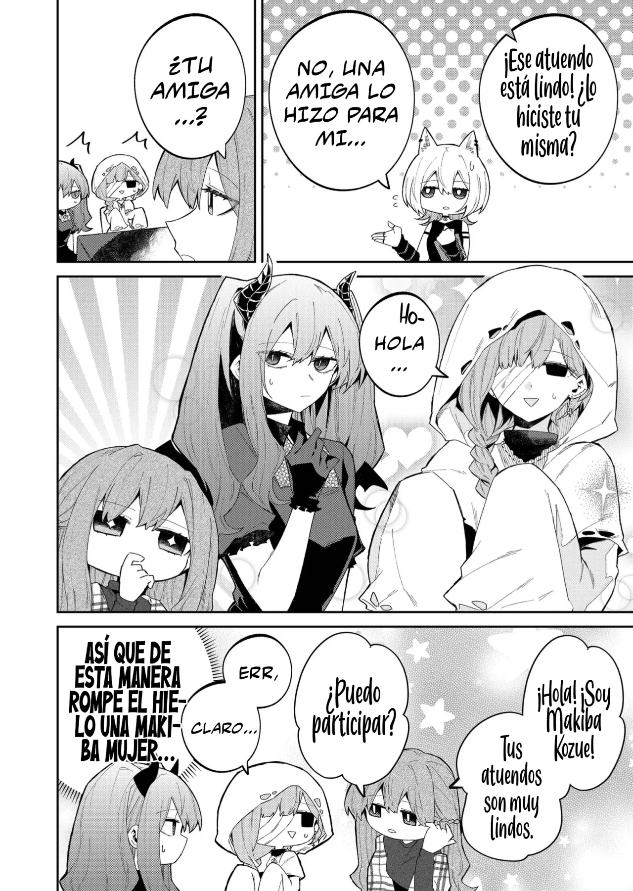 Wolf-chan wa Sumashitai Capítulo 48 - Page 8