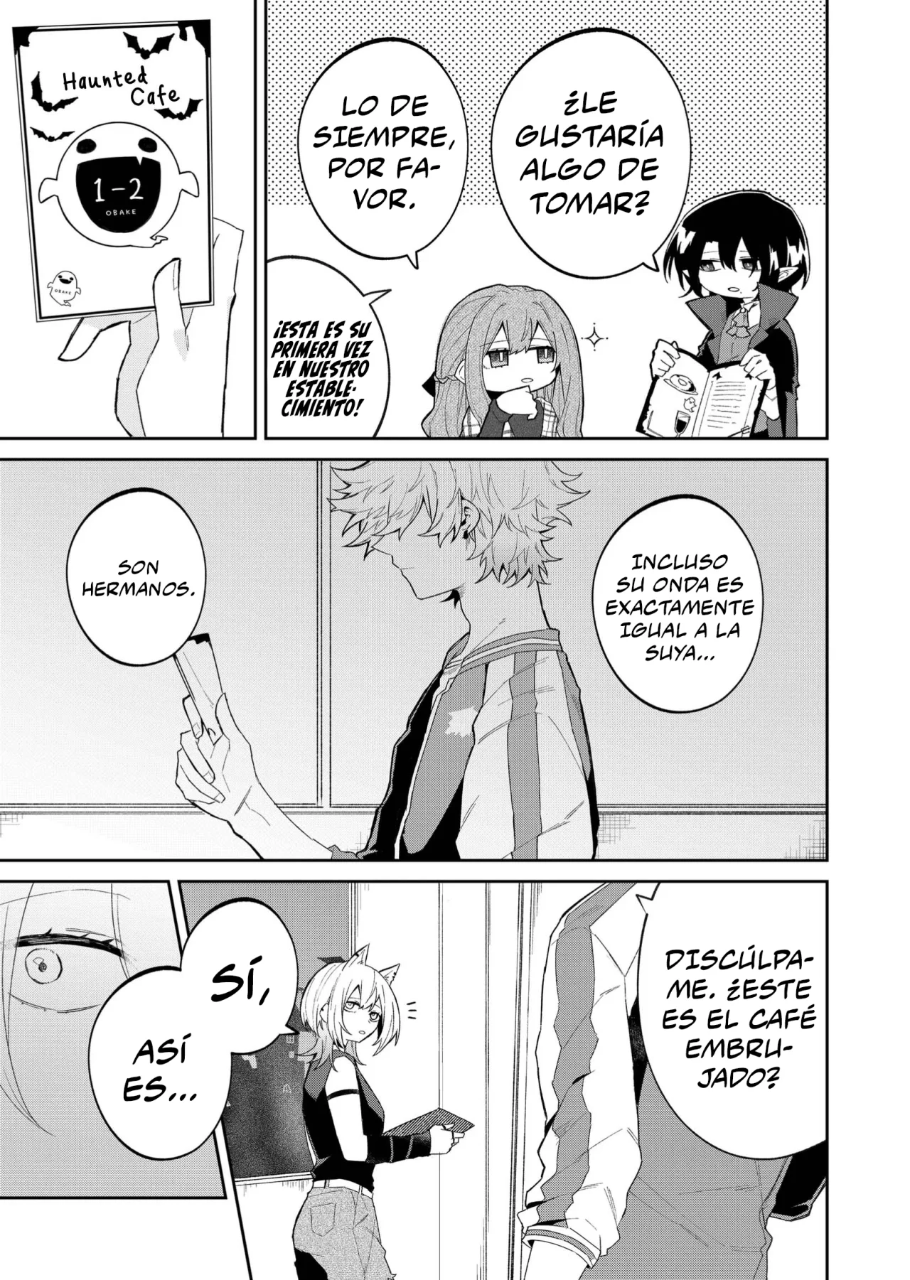 Wolf-chan wa Sumashitai Capítulo 48 - Page 9