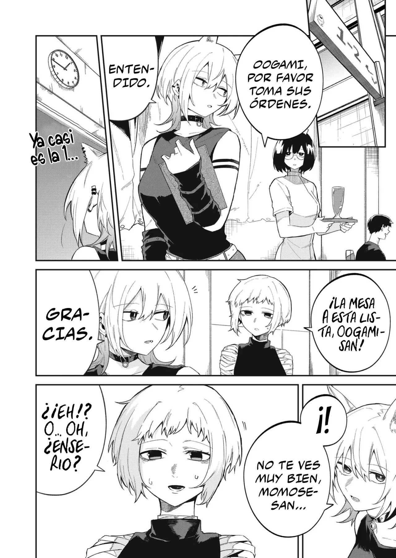 Wolf-chan wa Sumashitai Capítulo 49 - Page 10