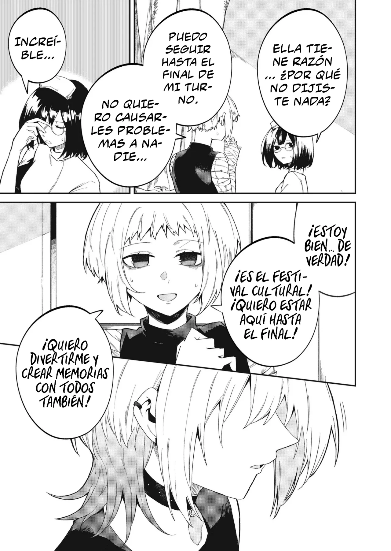 Wolf-chan wa Sumashitai Capítulo 49 - Page 11
