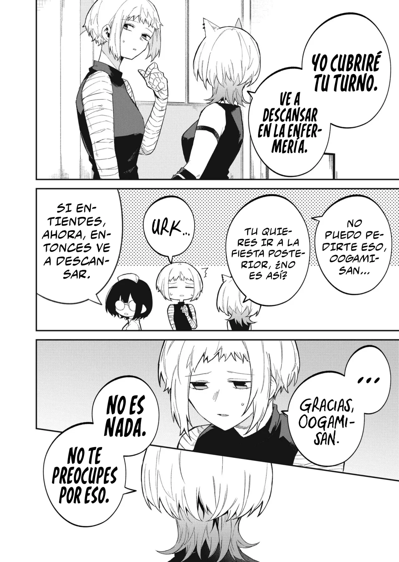 Wolf-chan wa Sumashitai Capítulo 49 - Page 13
