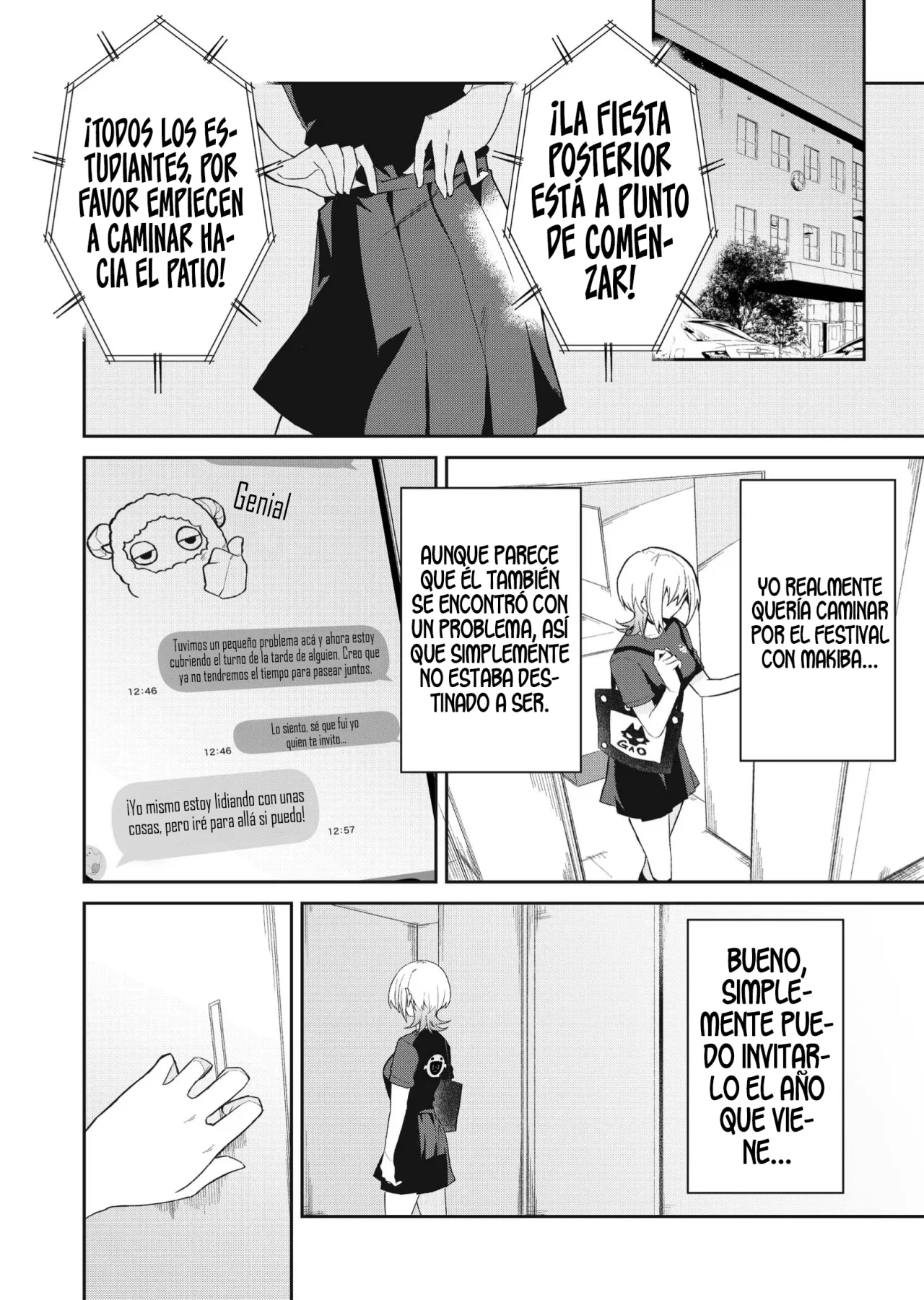 Wolf-chan wa Sumashitai Capítulo 49 - Page 14