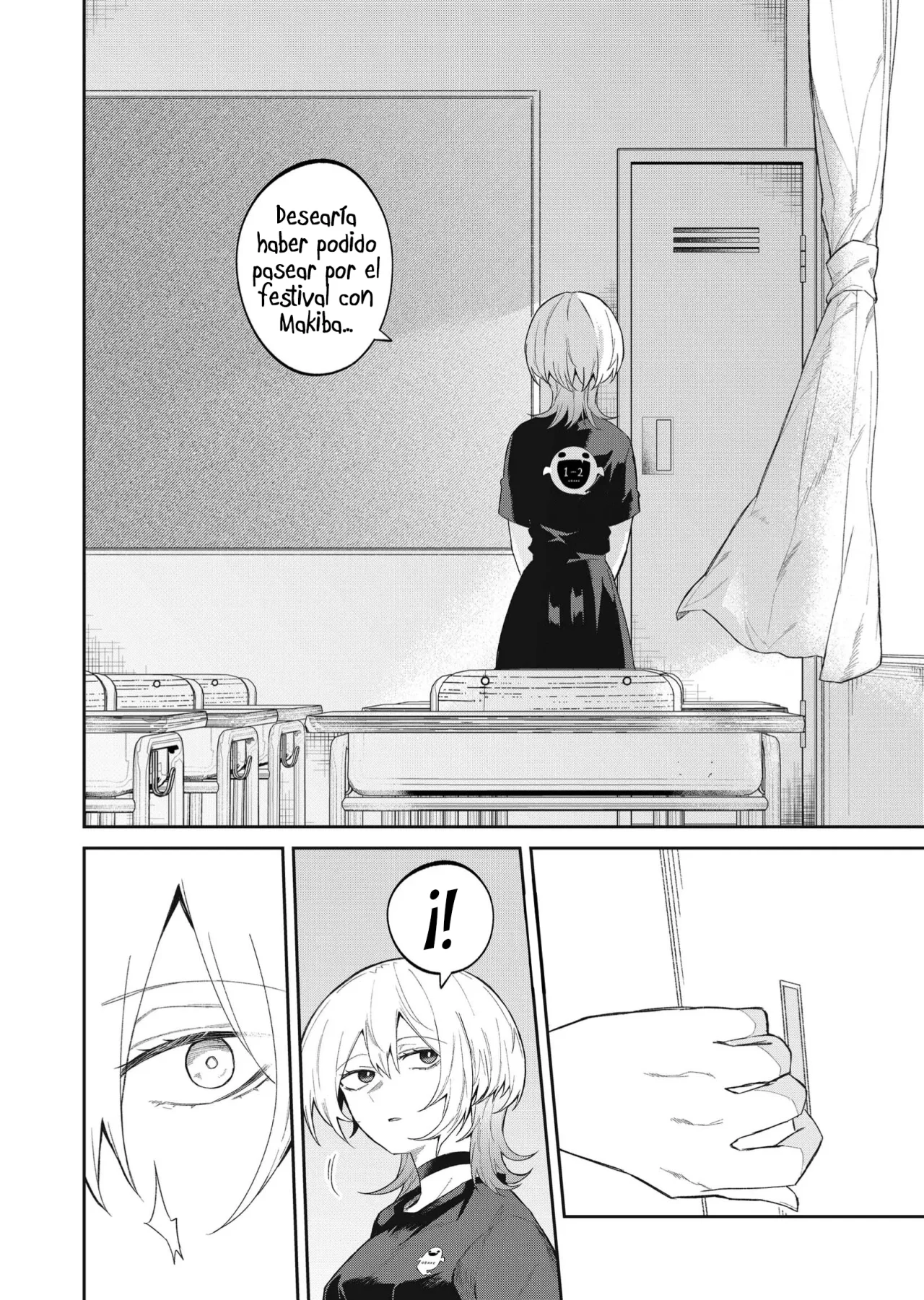 Wolf-chan wa Sumashitai Capítulo 49 - Page 16