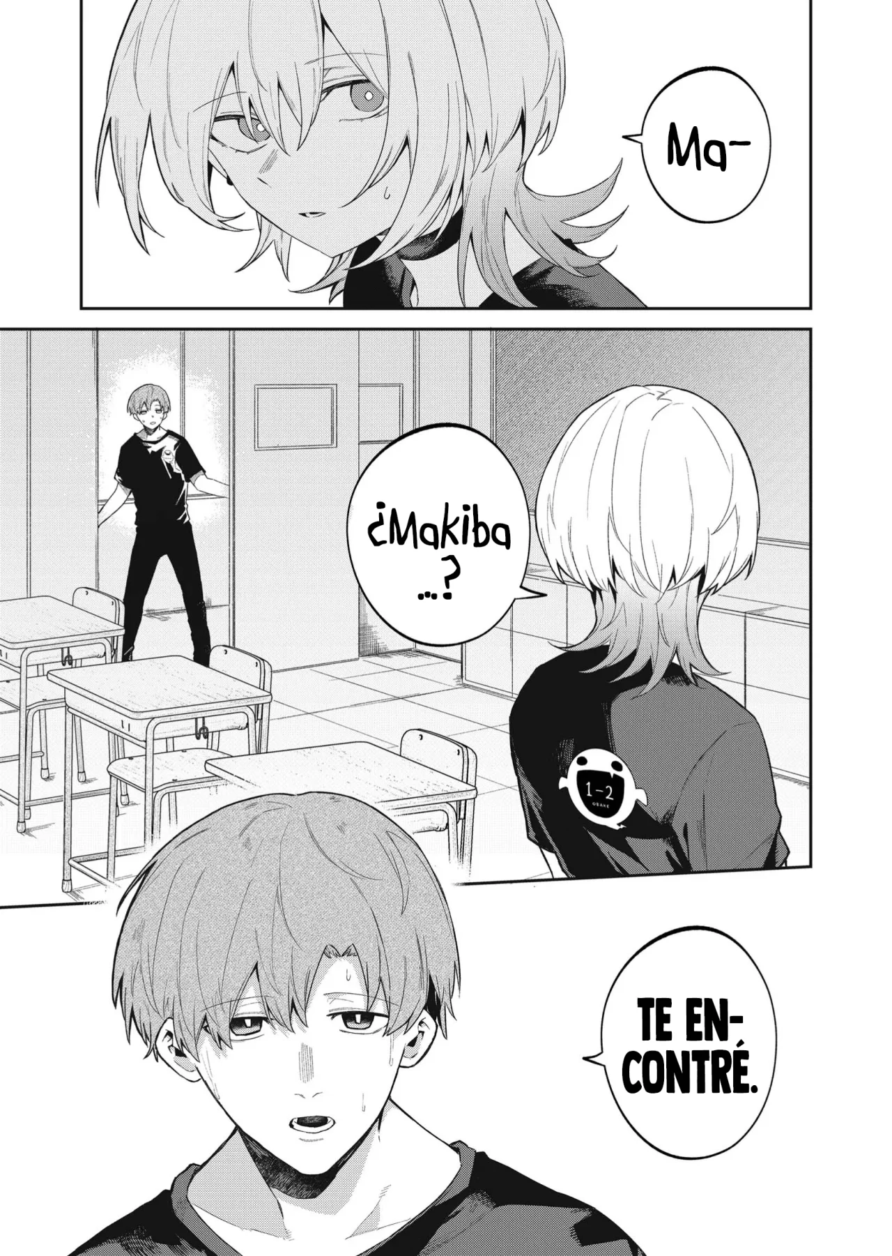 Wolf-chan wa Sumashitai Capítulo 49 - Page 17