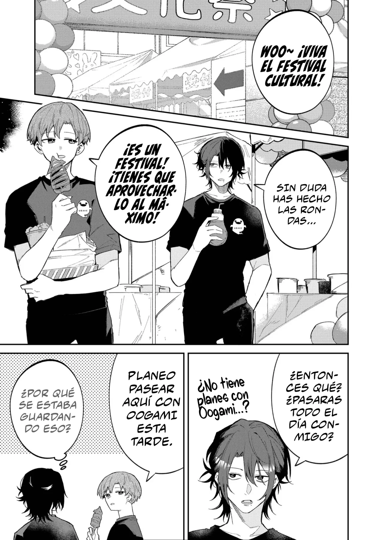 Wolf-chan wa Sumashitai Capítulo 49 - Page 3