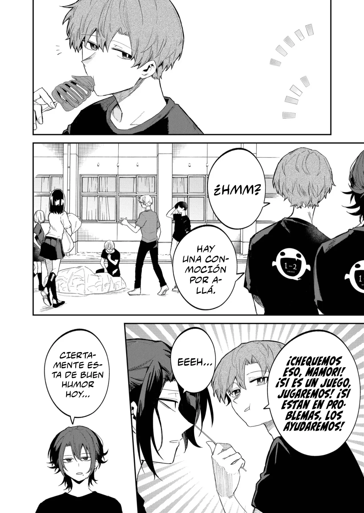 Wolf-chan wa Sumashitai Capítulo 49 - Page 4