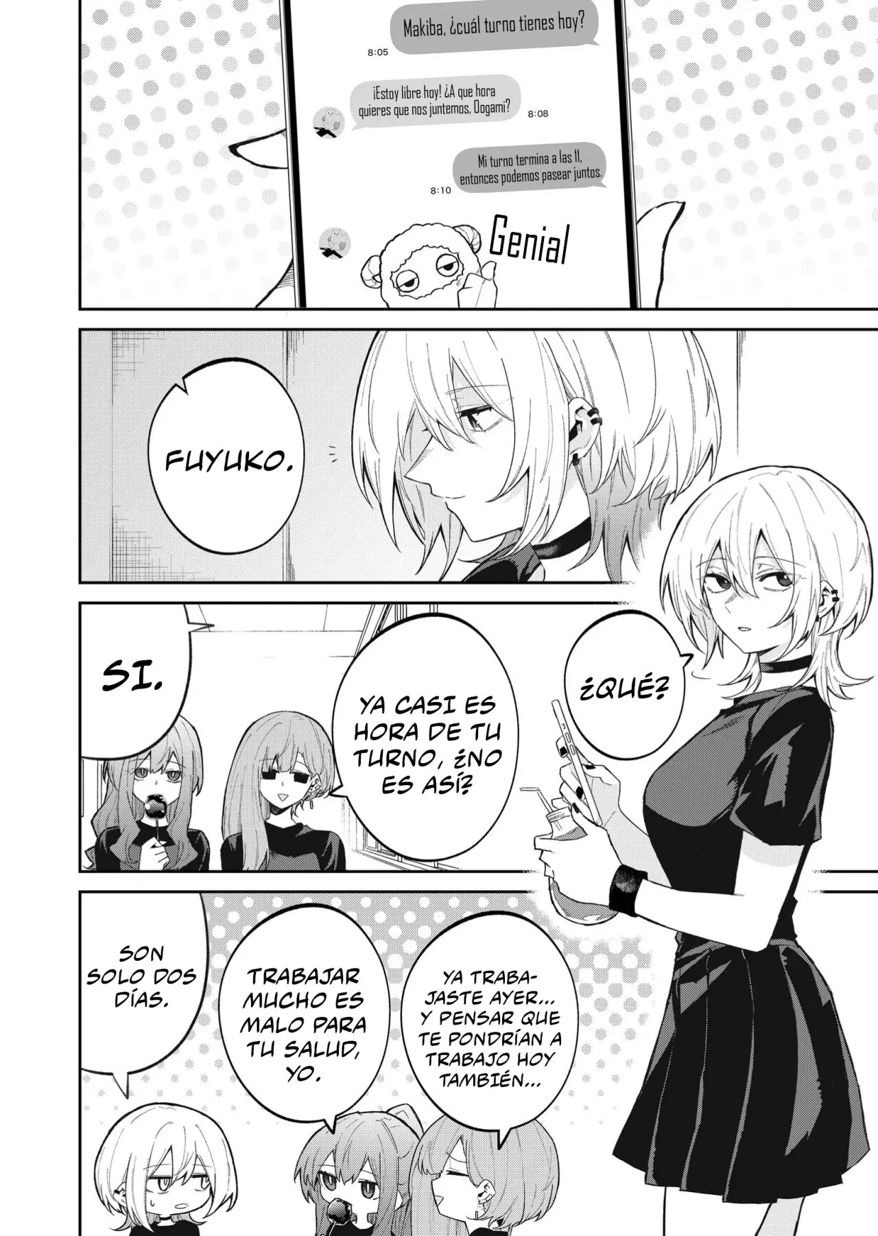 Wolf-chan wa Sumashitai Capítulo 49 - Page 6