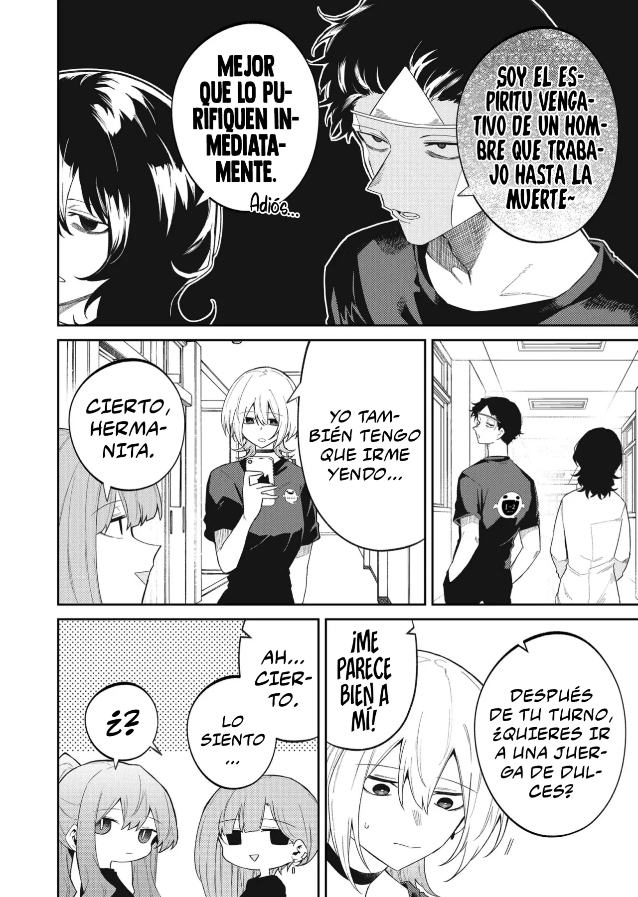Wolf-chan wa Sumashitai Capítulo 49 - Page 8