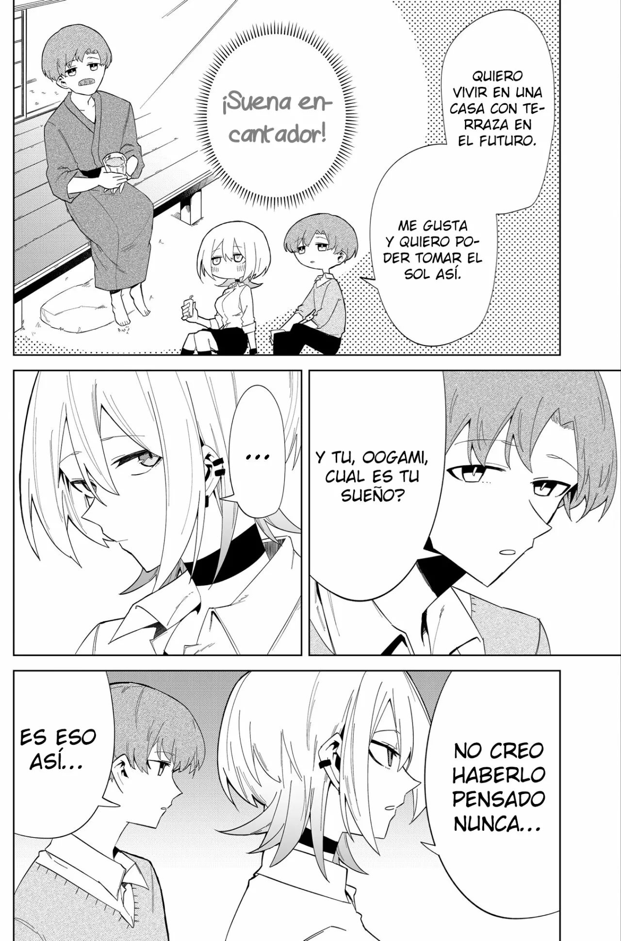 Wolf-chan wa Sumashitai Capítulo 5 - Page 15