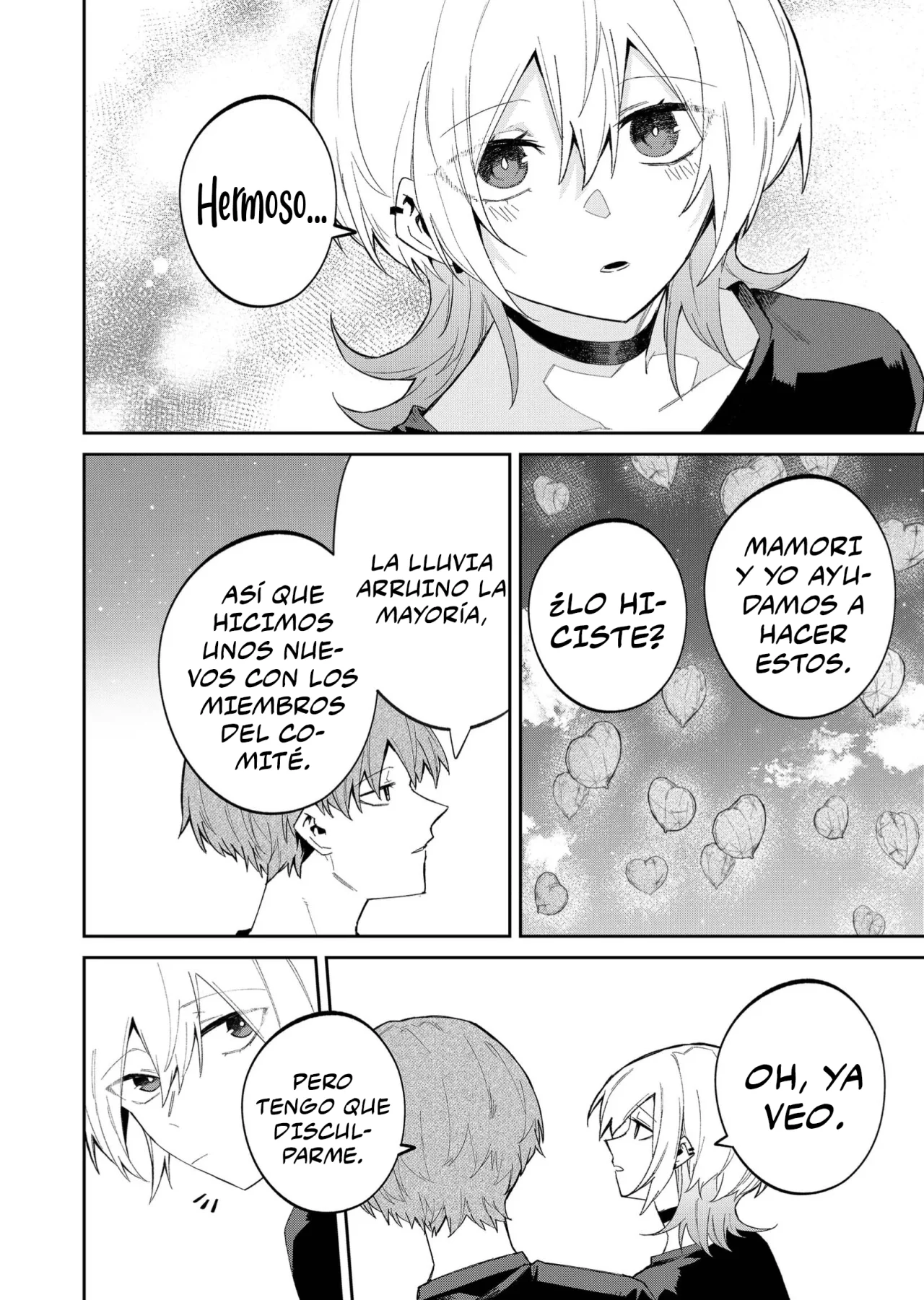 Wolf-chan wa Sumashitai Capítulo 50 - Page 11