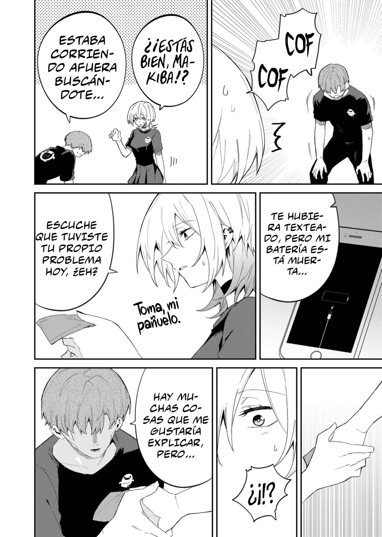 Wolf-chan wa Sumashitai Capítulo 50 - Page 4