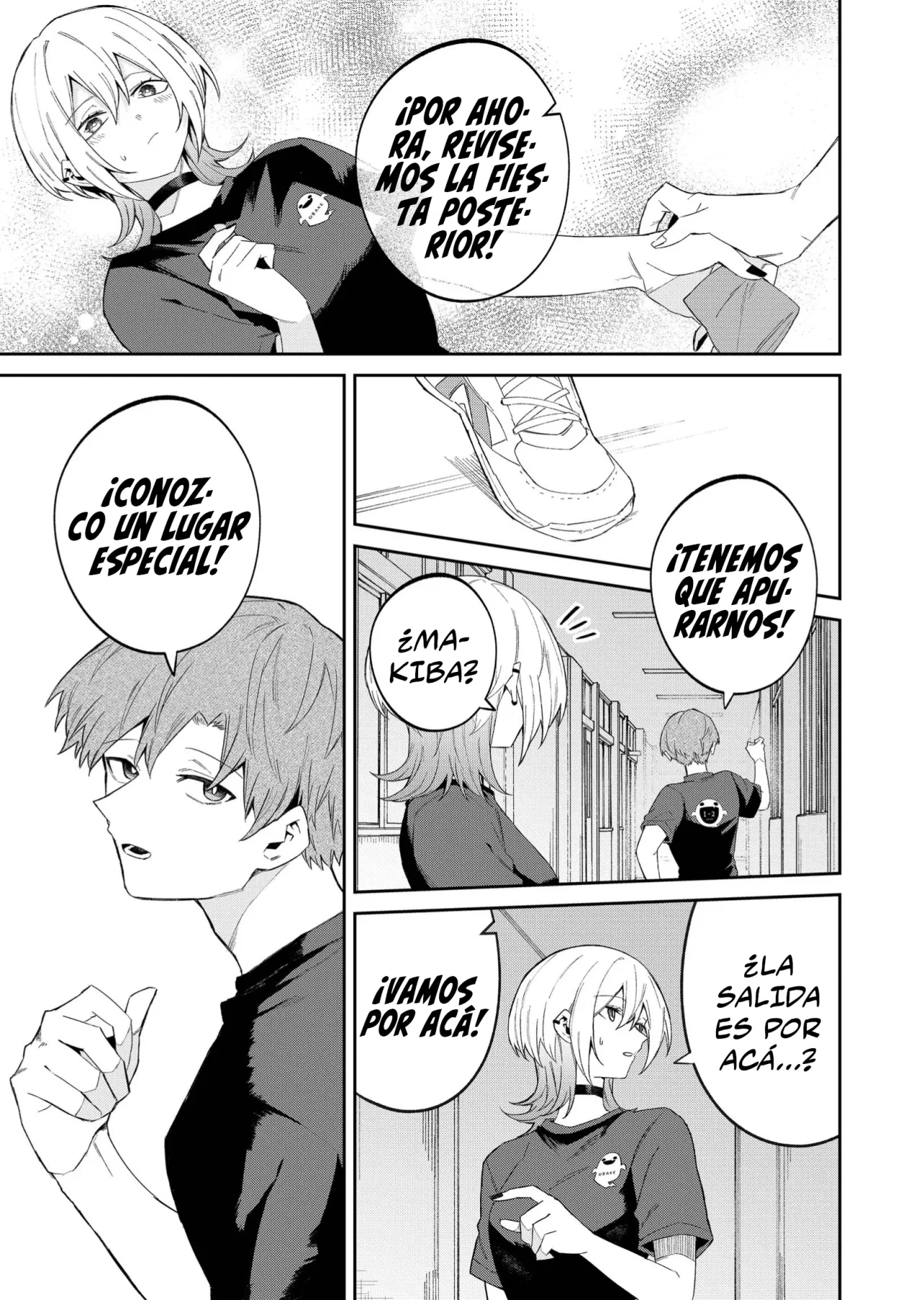 Wolf-chan wa Sumashitai Capítulo 50 - Page 5