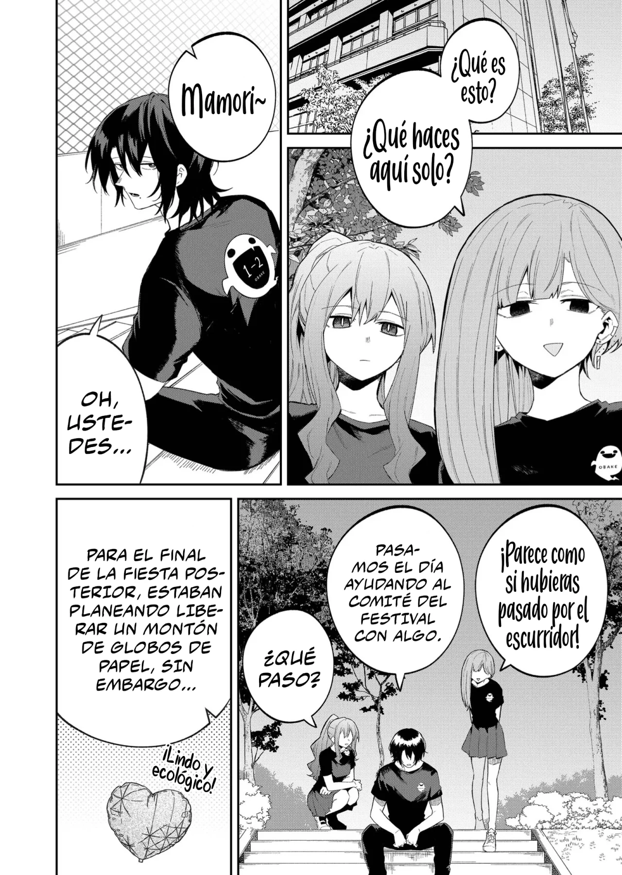 Wolf-chan wa Sumashitai Capítulo 50 - Page 6
