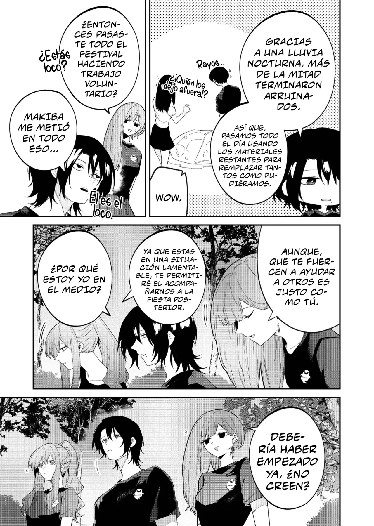 Wolf-chan wa Sumashitai Capítulo 50 - Page 7