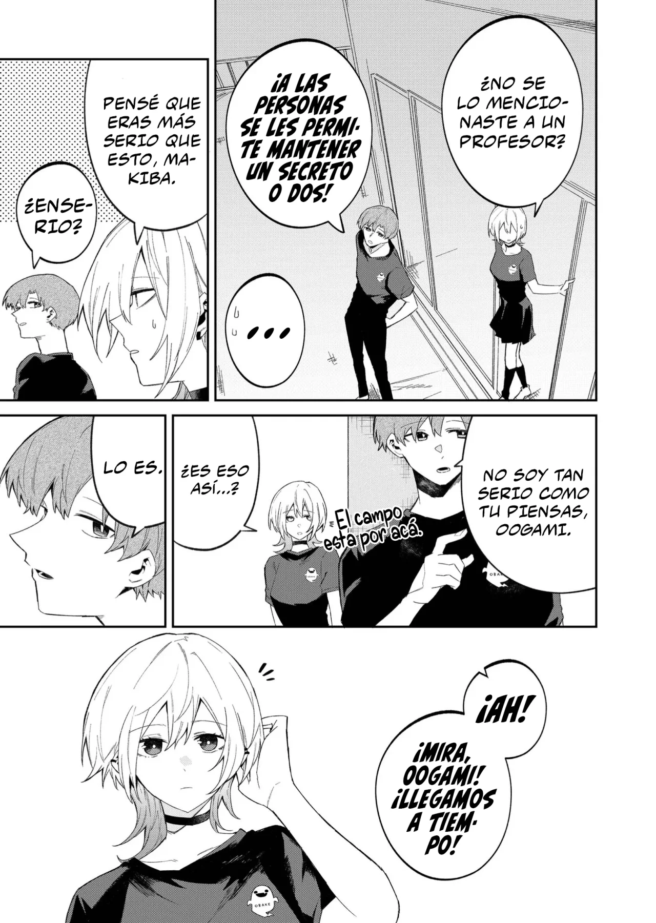 Wolf-chan wa Sumashitai Capítulo 50 - Page 9