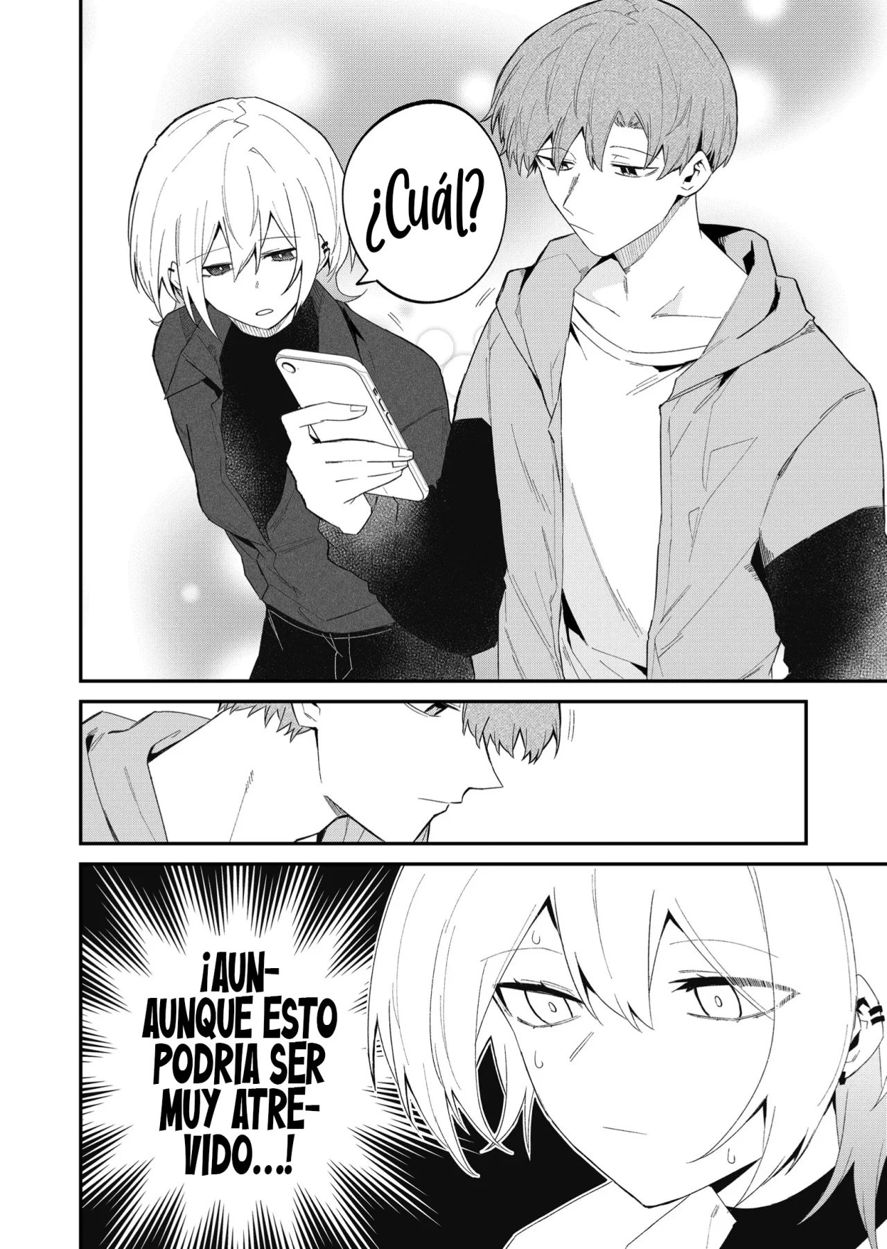 Wolf-chan wa Sumashitai Capítulo 51 - Page 10