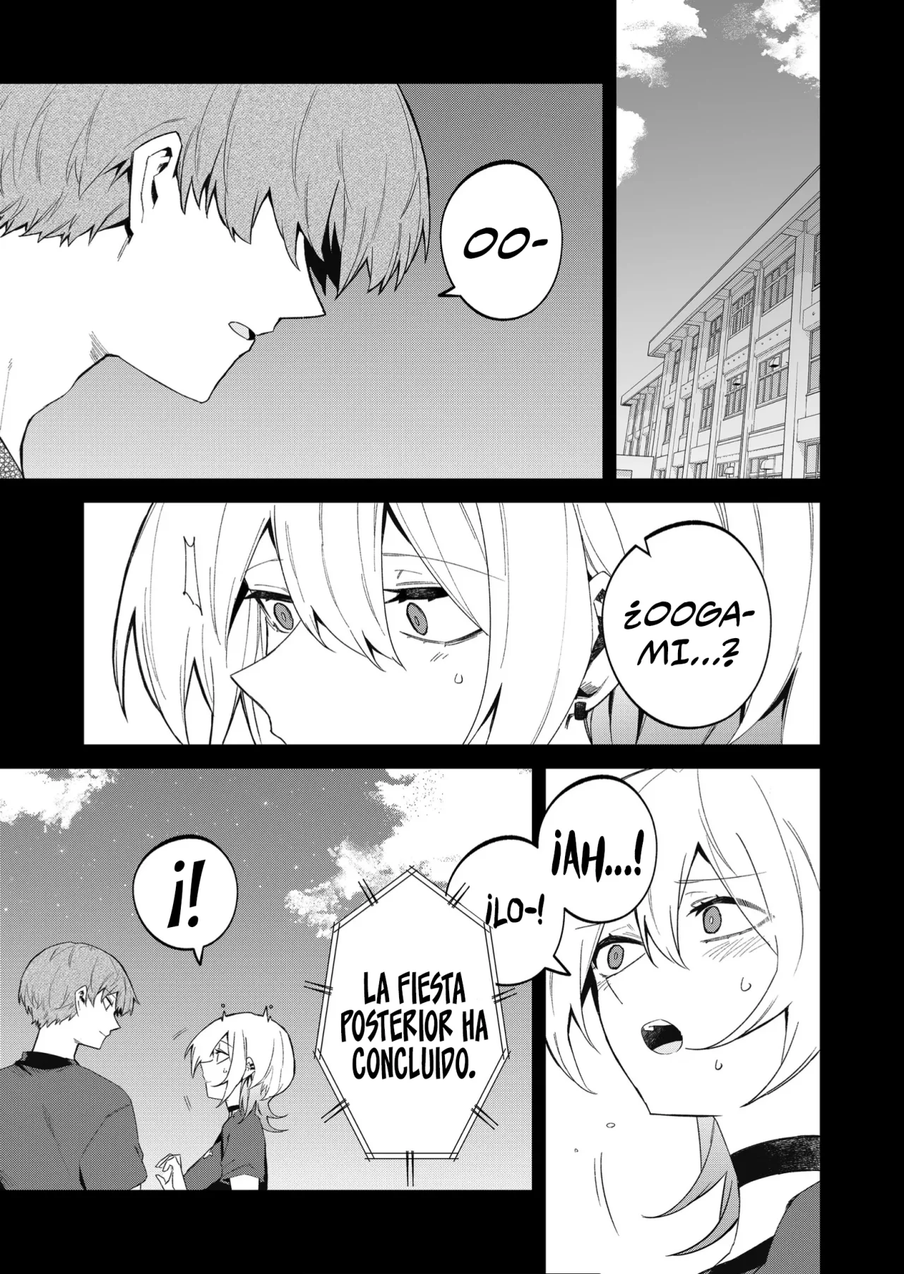 Wolf-chan wa Sumashitai Capítulo 51 - Page 5