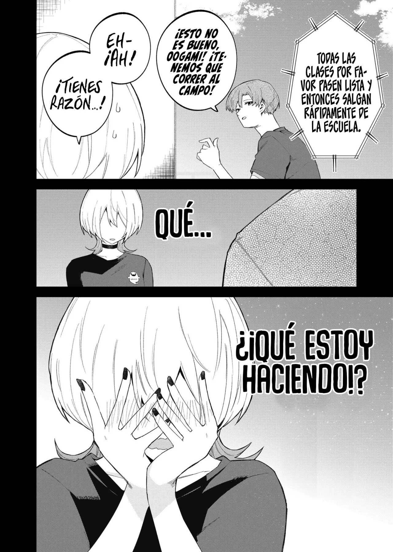 Wolf-chan wa Sumashitai Capítulo 51 - Page 6