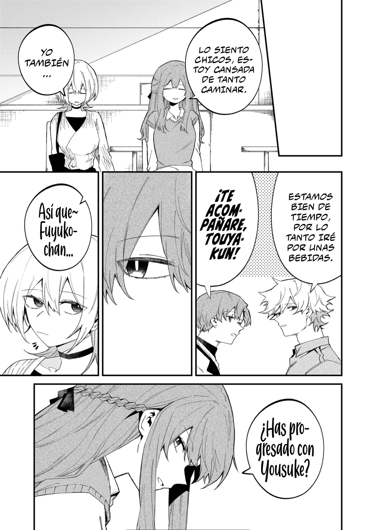 Wolf-chan wa Sumashitai Capítulo 52 - Page 11