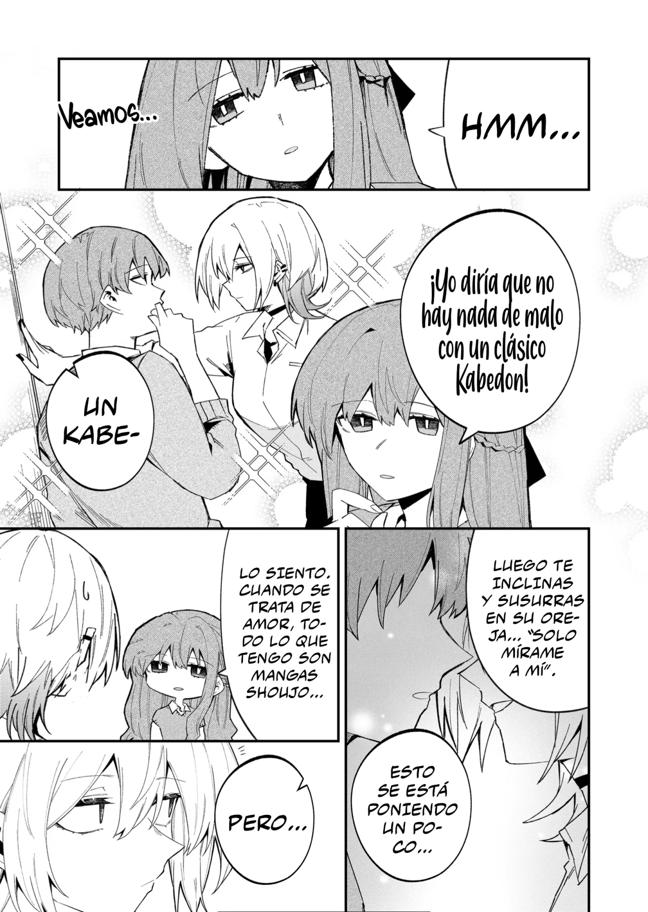 Wolf-chan wa Sumashitai Capítulo 52 - Page 13