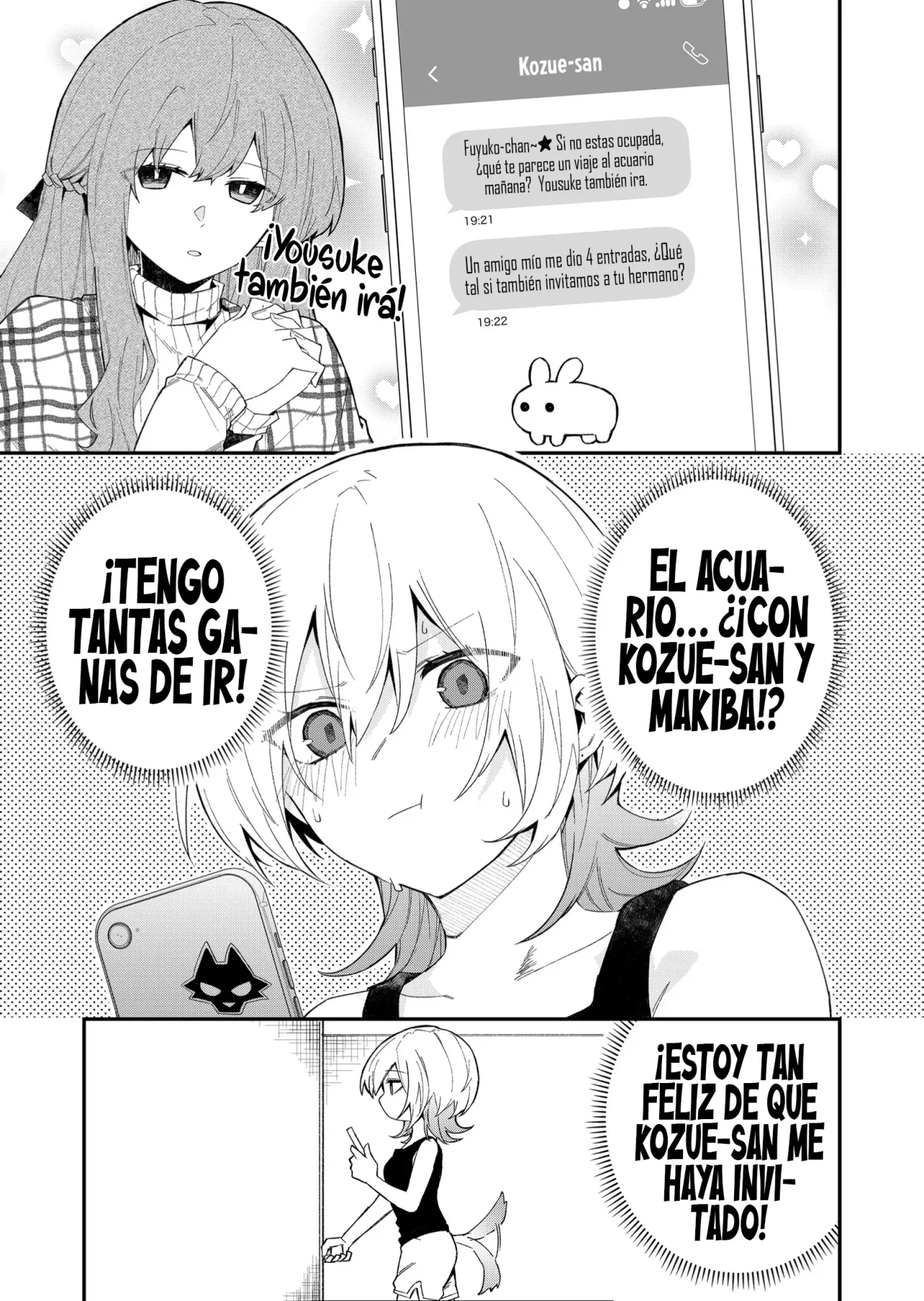 Wolf-chan wa Sumashitai Capítulo 52 - Page 3