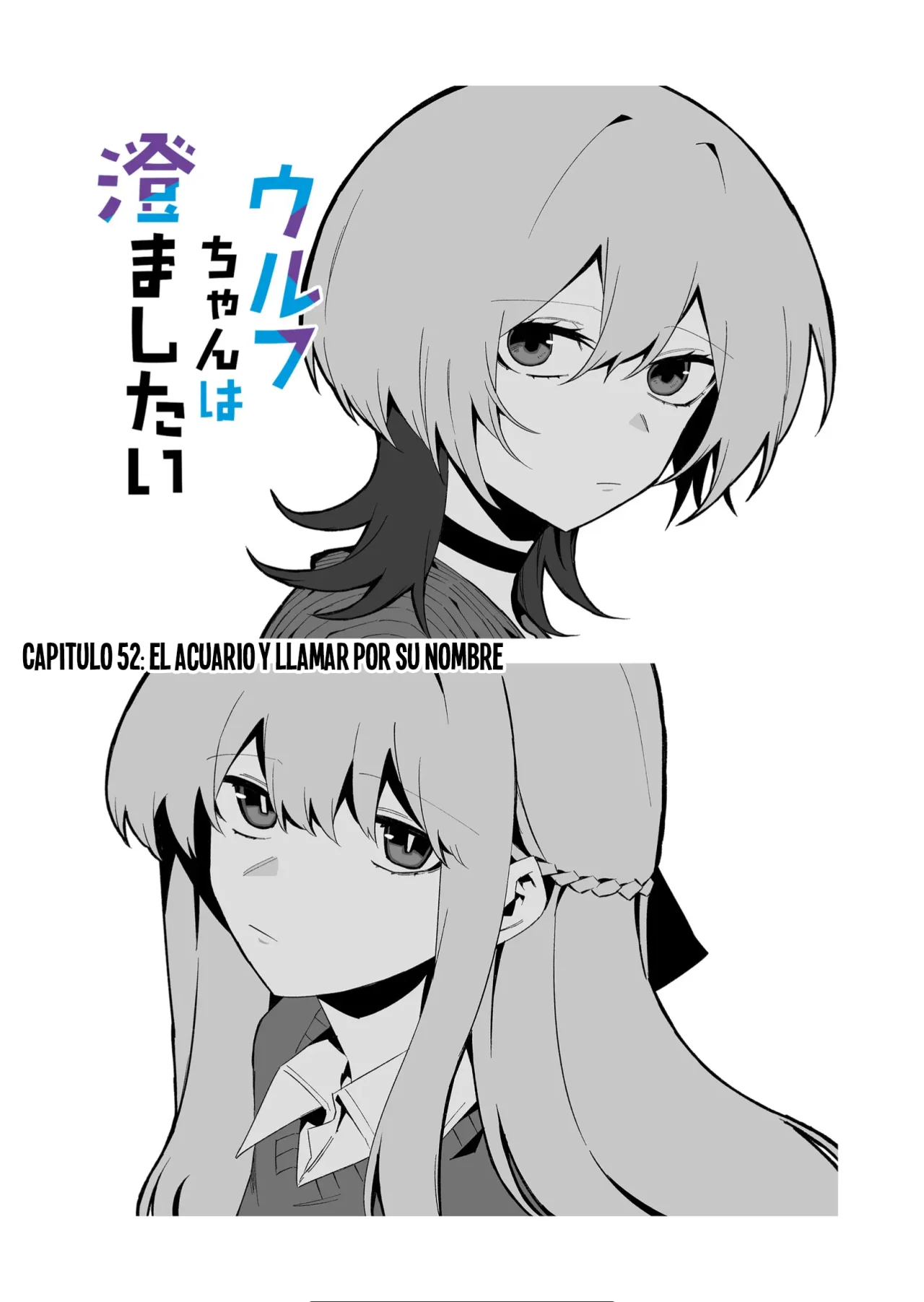 Wolf-chan wa Sumashitai Capítulo 52 - Page 5