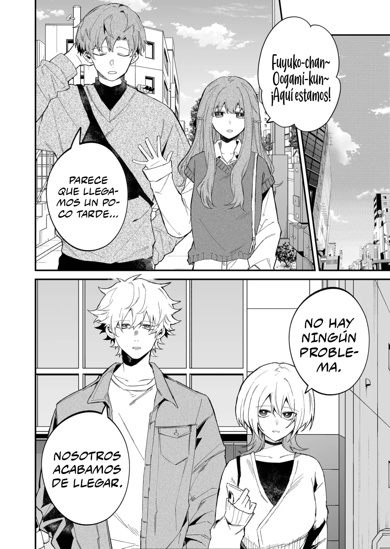 Wolf-chan wa Sumashitai Capítulo 52 - Page 6