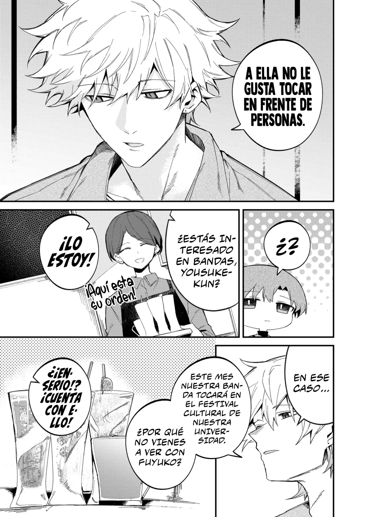 Wolf-chan wa Sumashitai Capítulo 53 - Page 7