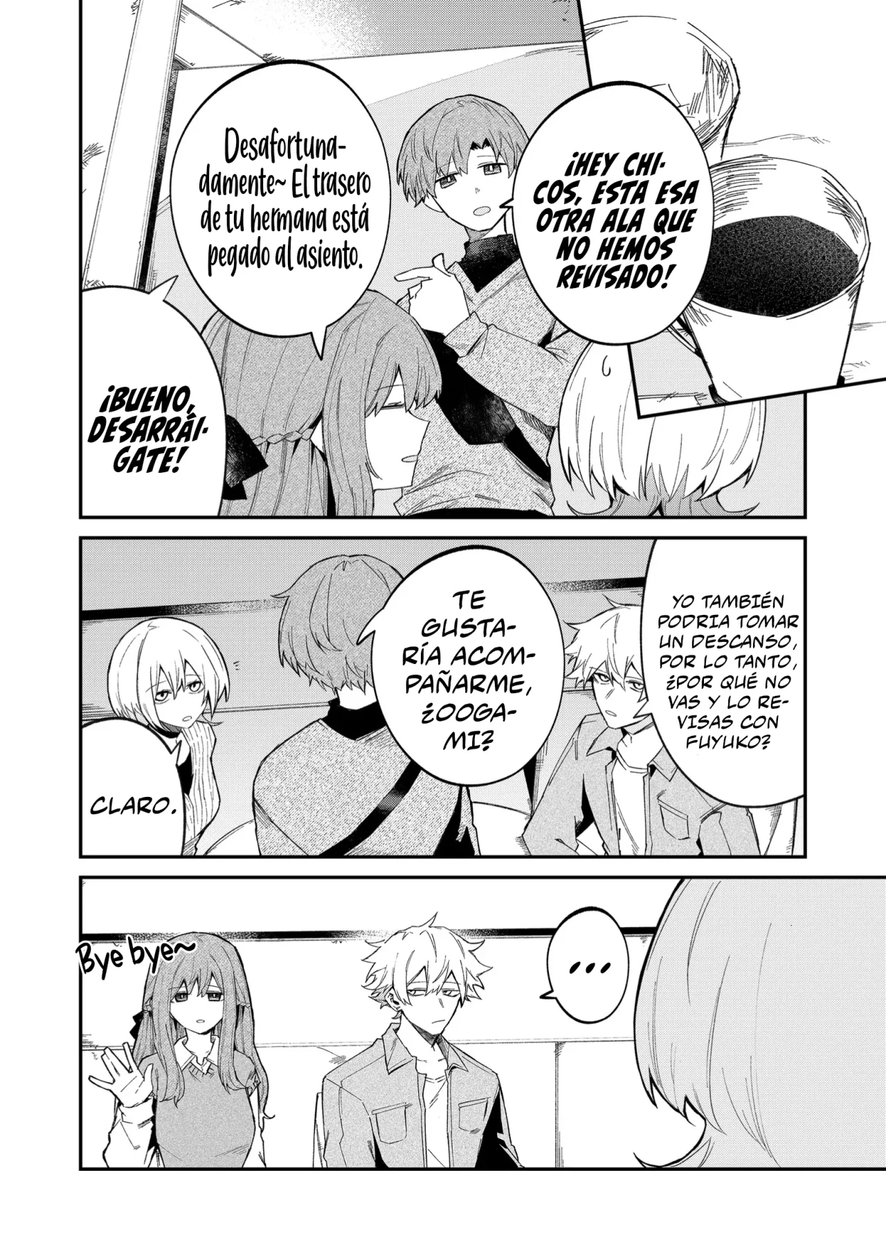 Wolf-chan wa Sumashitai Capítulo 53 - Page 8