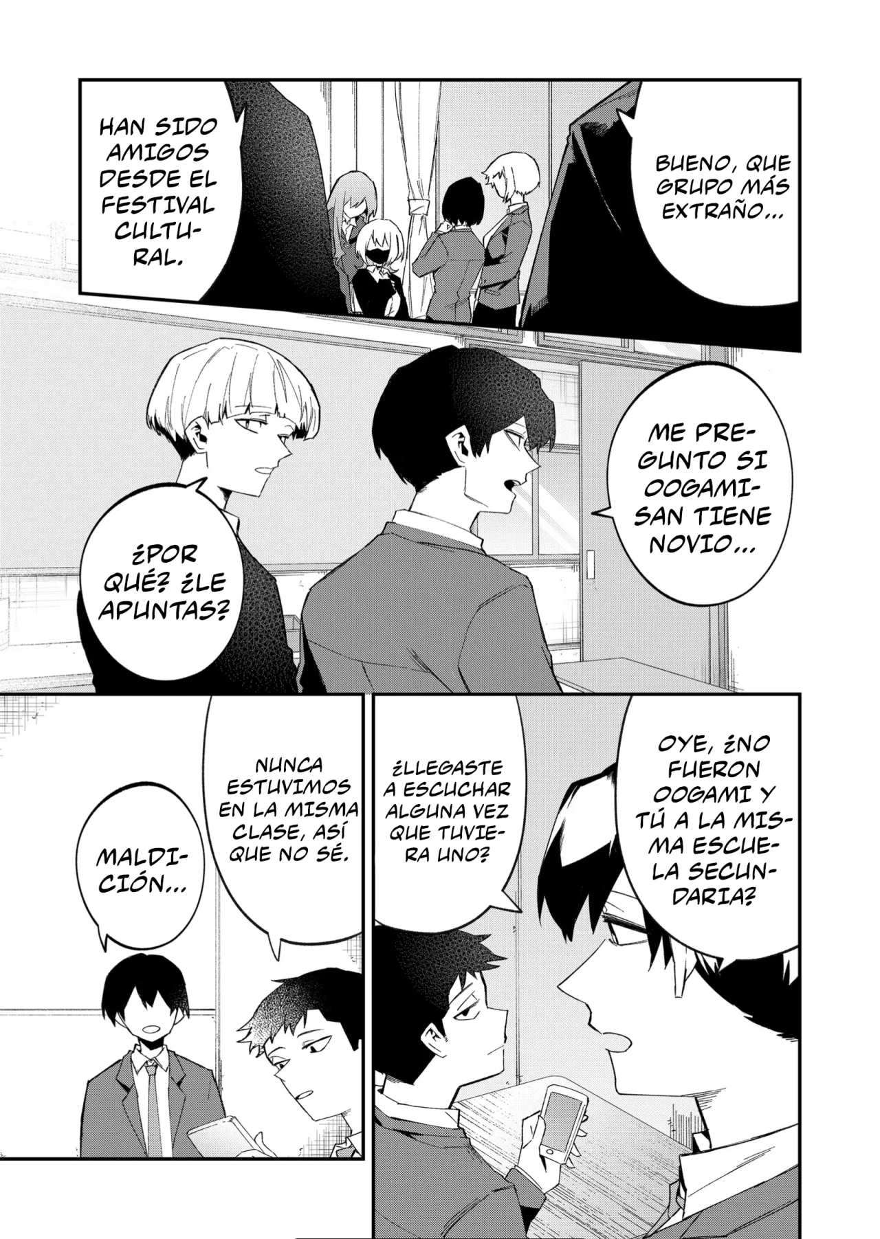 Wolf-chan wa Sumashitai Capítulo 54 - Page 13