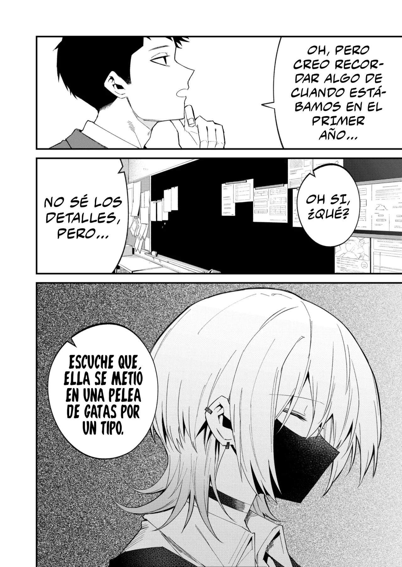 Wolf-chan wa Sumashitai Capítulo 54 - Page 14
