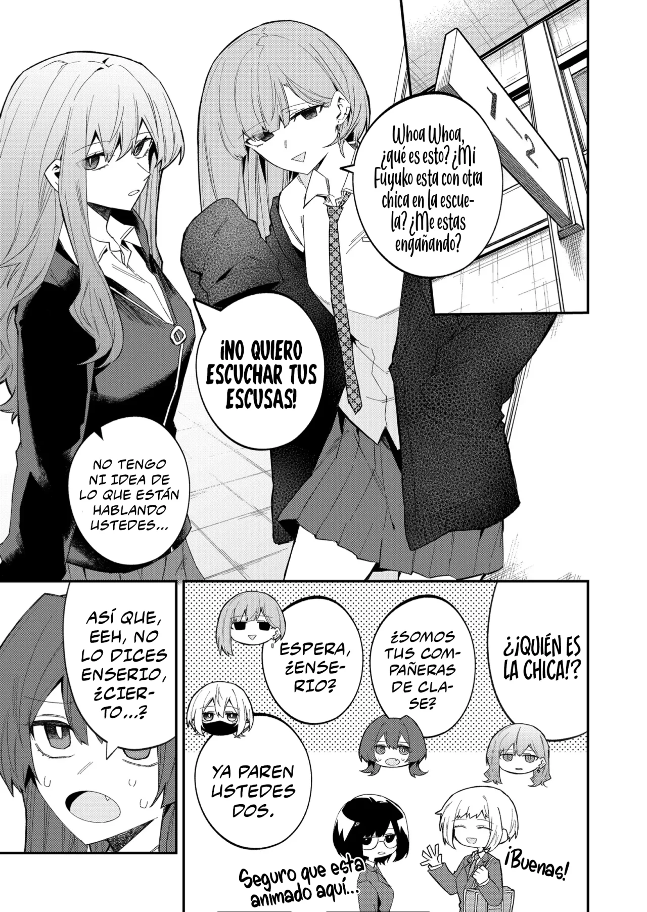 Wolf-chan wa Sumashitai Capítulo 54 - Page 5