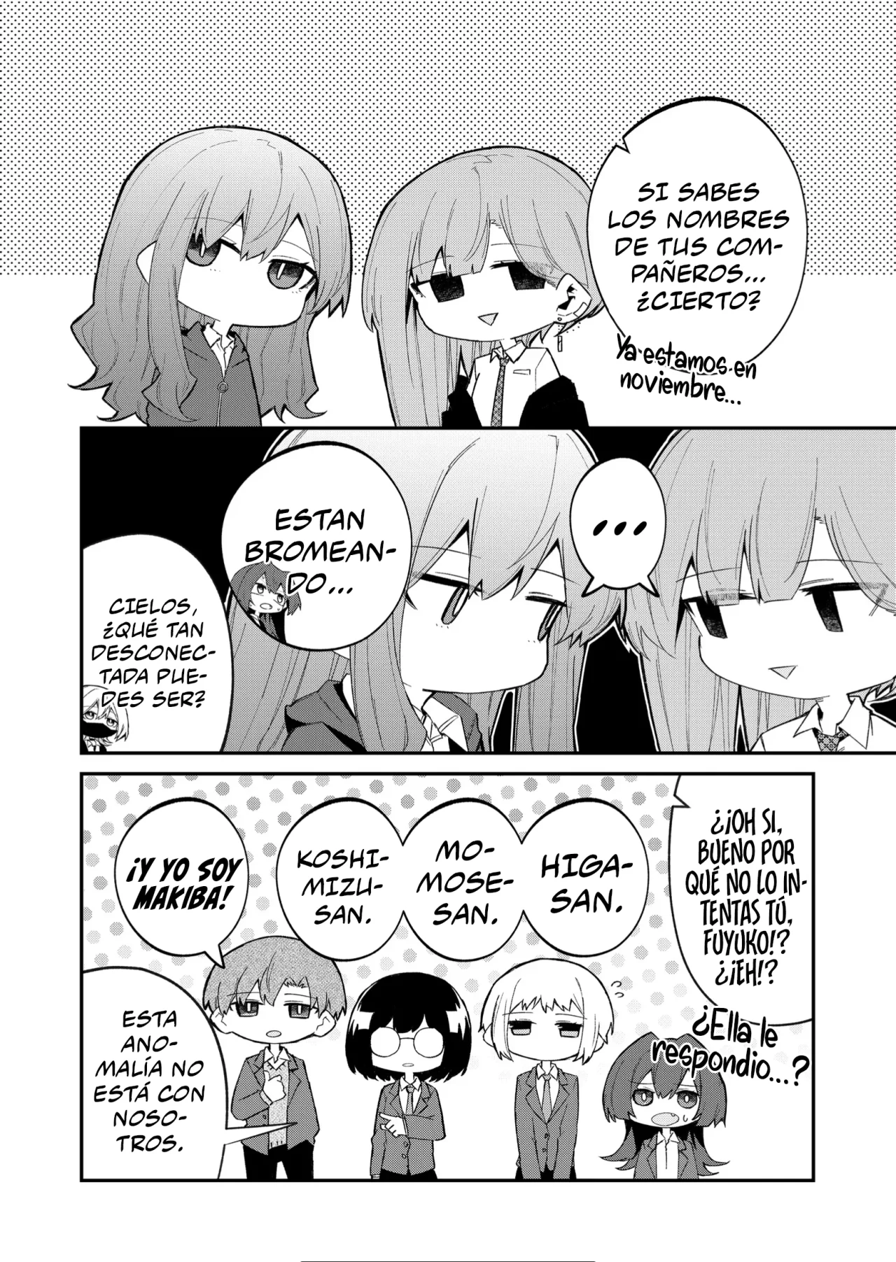 Wolf-chan wa Sumashitai Capítulo 54 - Page 6