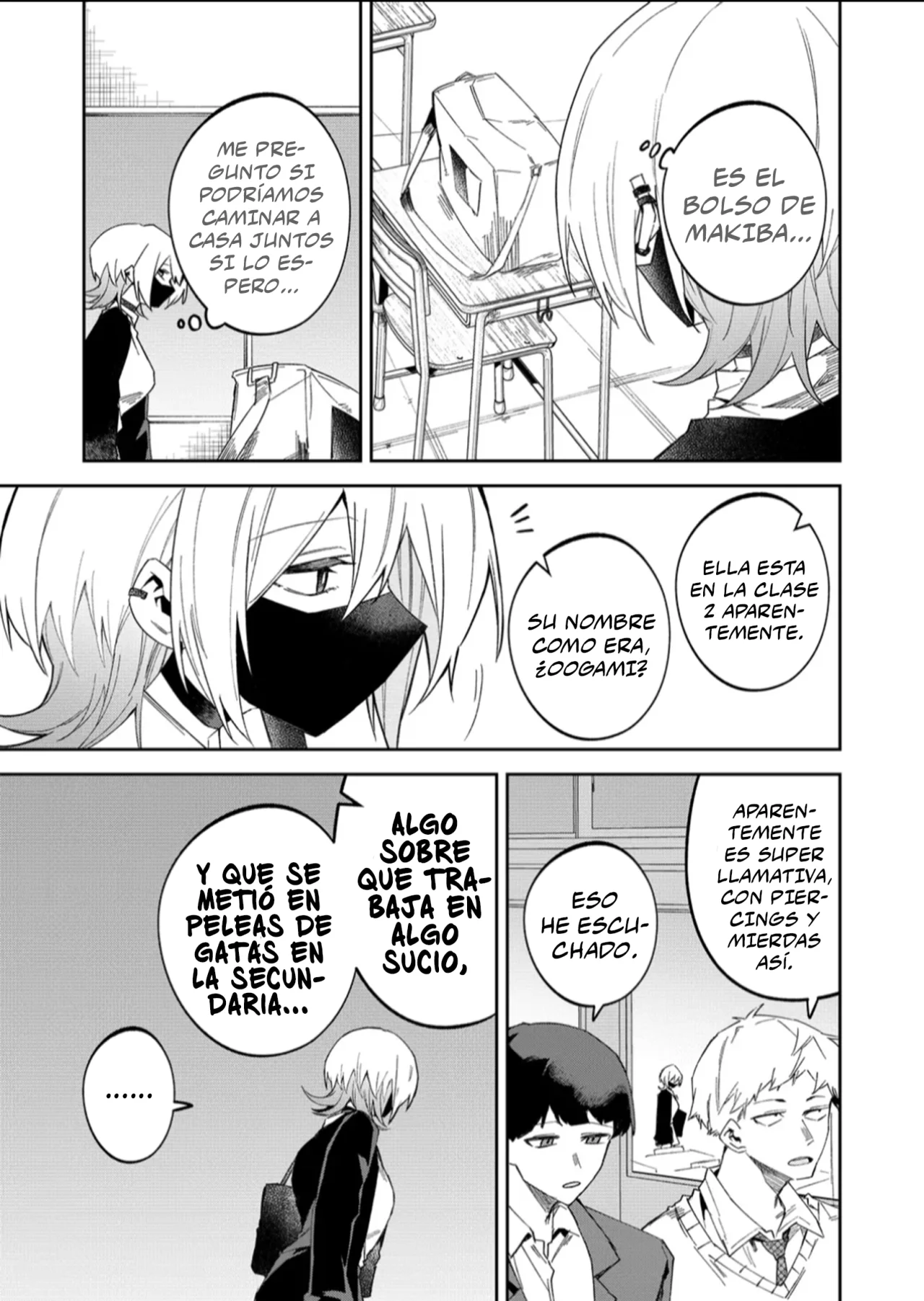 Wolf-chan wa Sumashitai Capítulo 55 - Page 11
