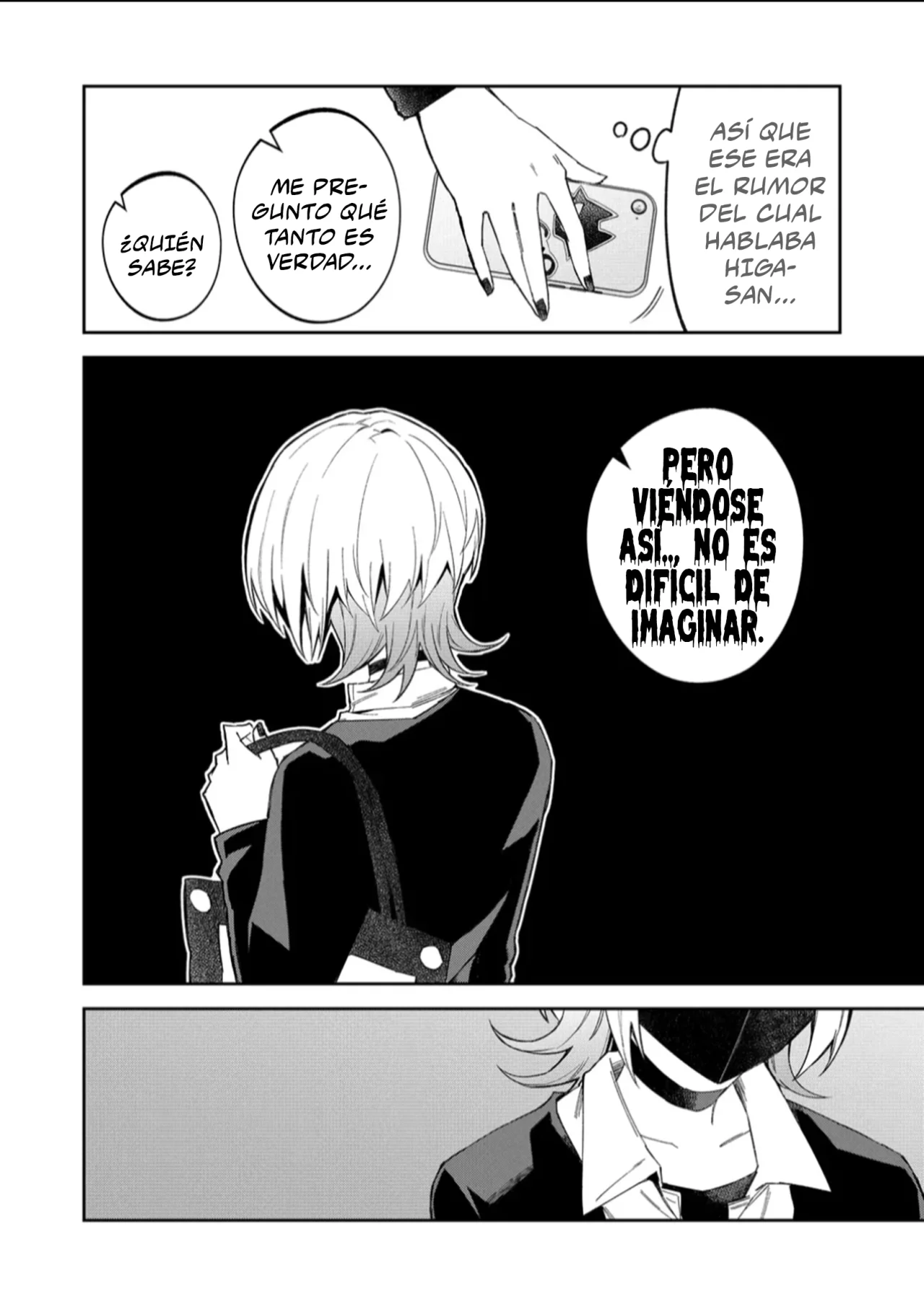 Wolf-chan wa Sumashitai Capítulo 55 - Page 12