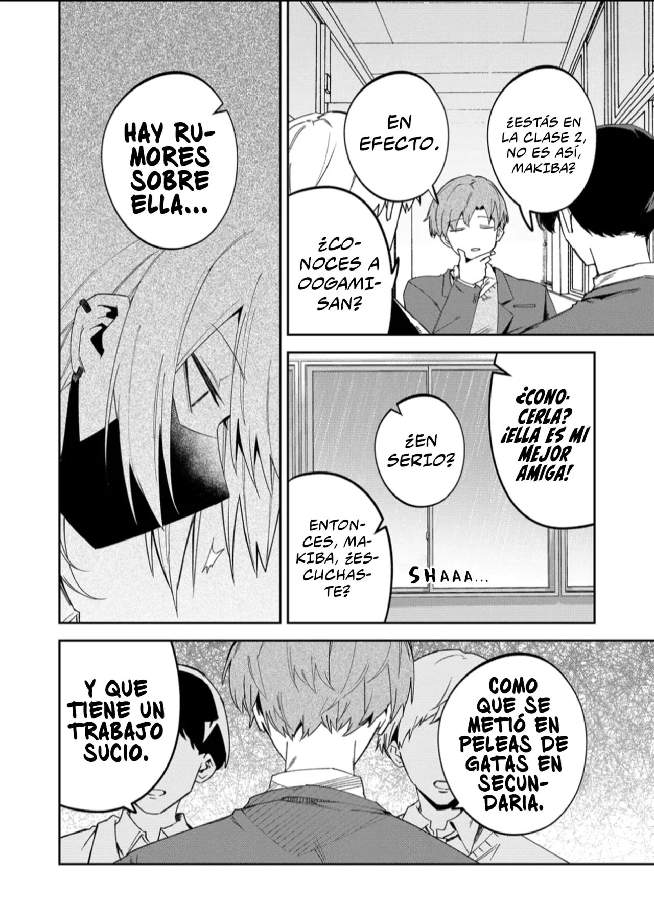 Wolf-chan wa Sumashitai Capítulo 55 - Page 14